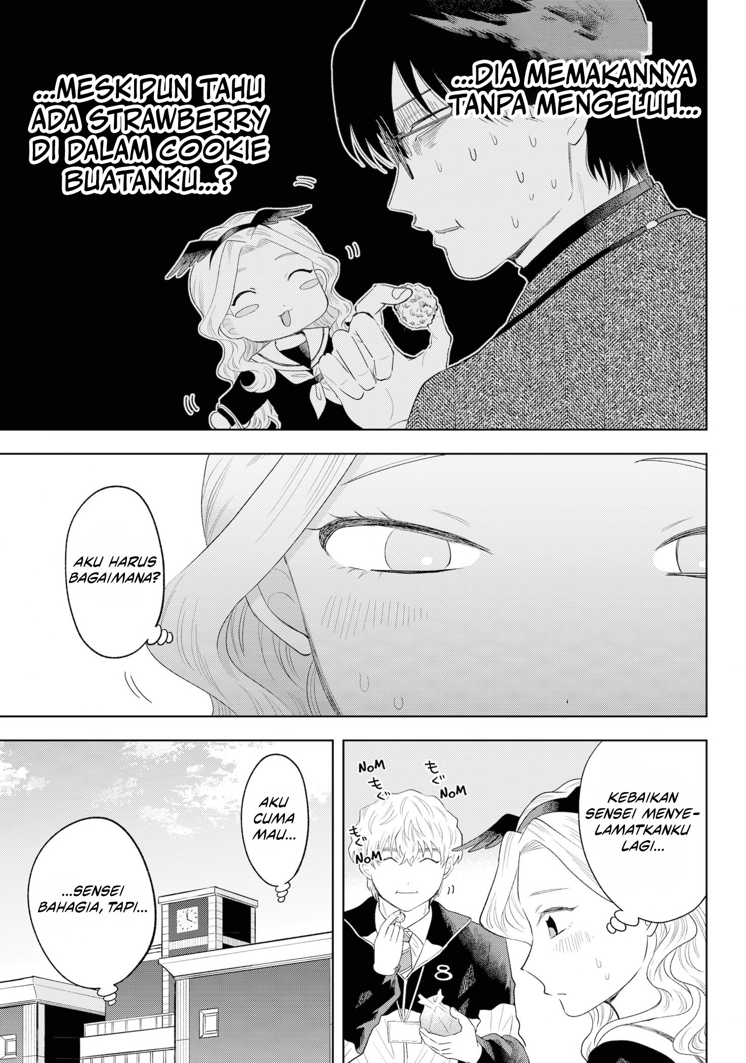 Tsuruko Returns the Favor Chapter 34 - halaman 20