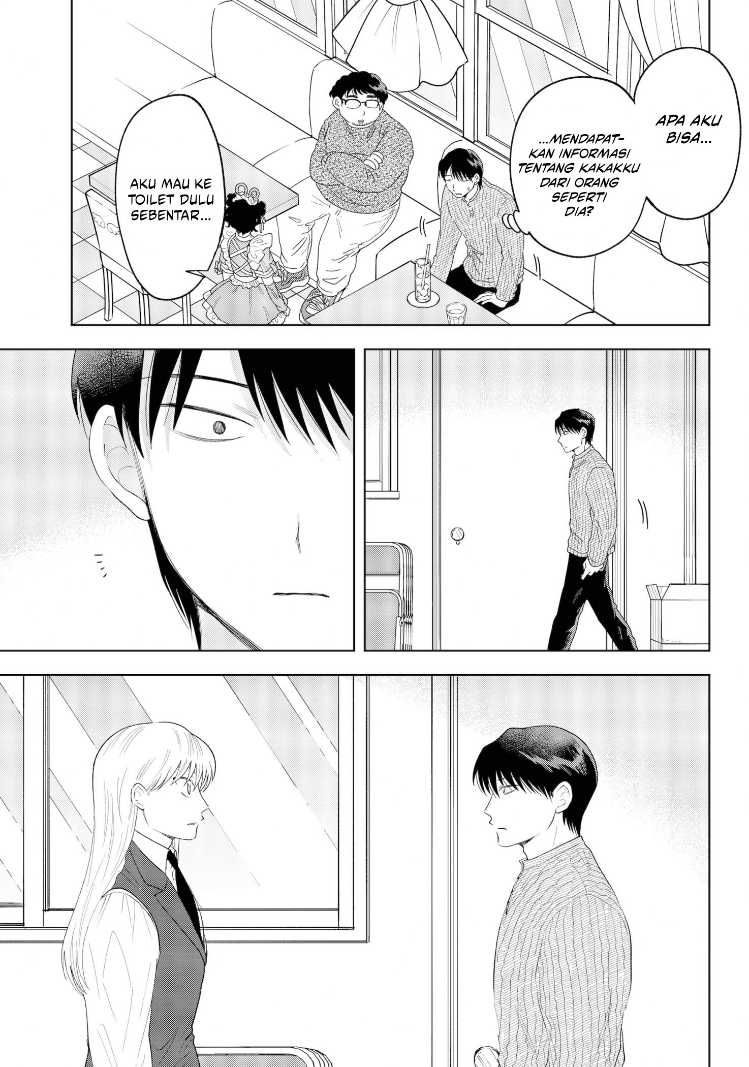 Tsuruko Returns the Favor Chapter 35 - halaman 10