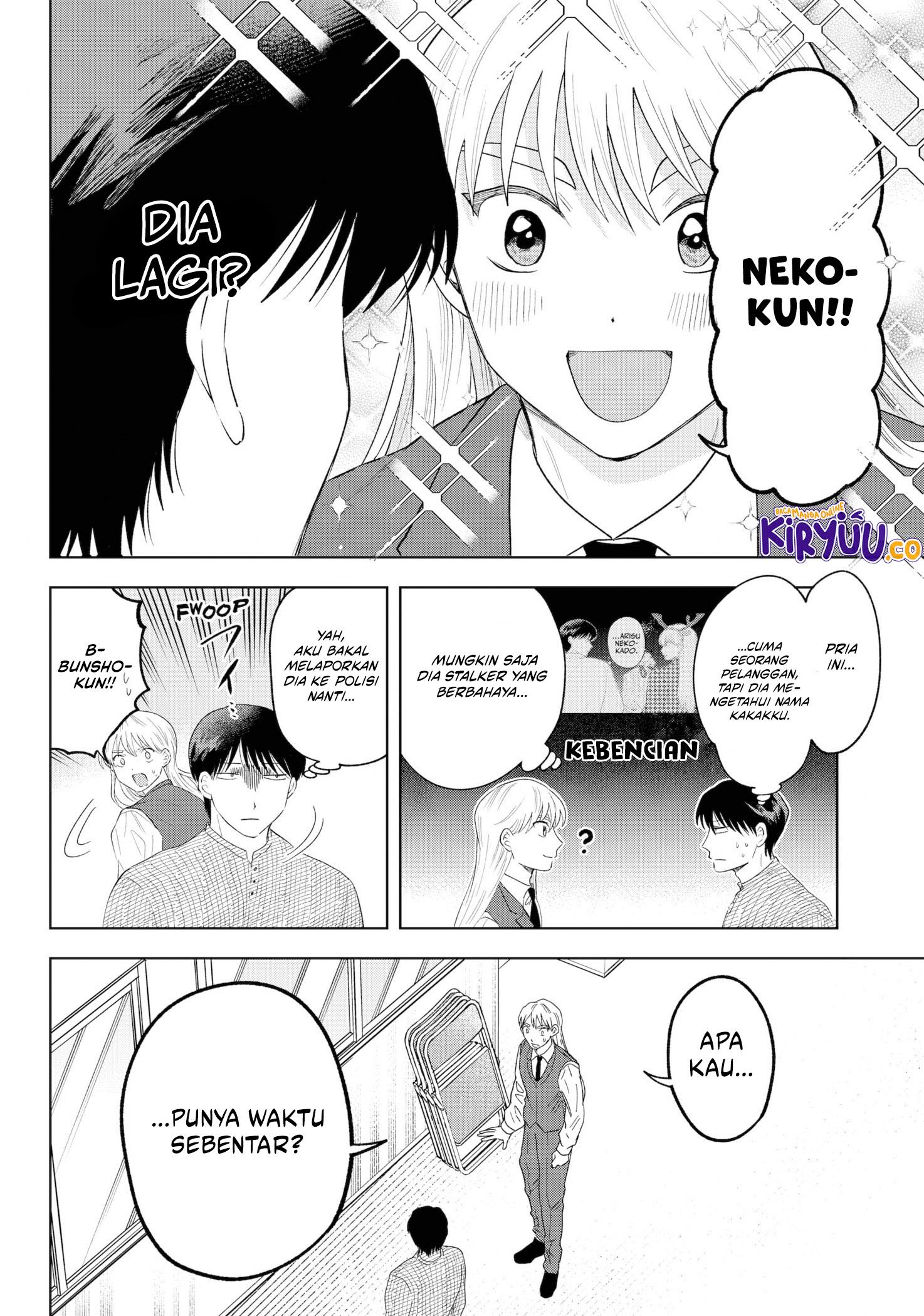 Tsuruko Returns the Favor Chapter 35 - halaman 11