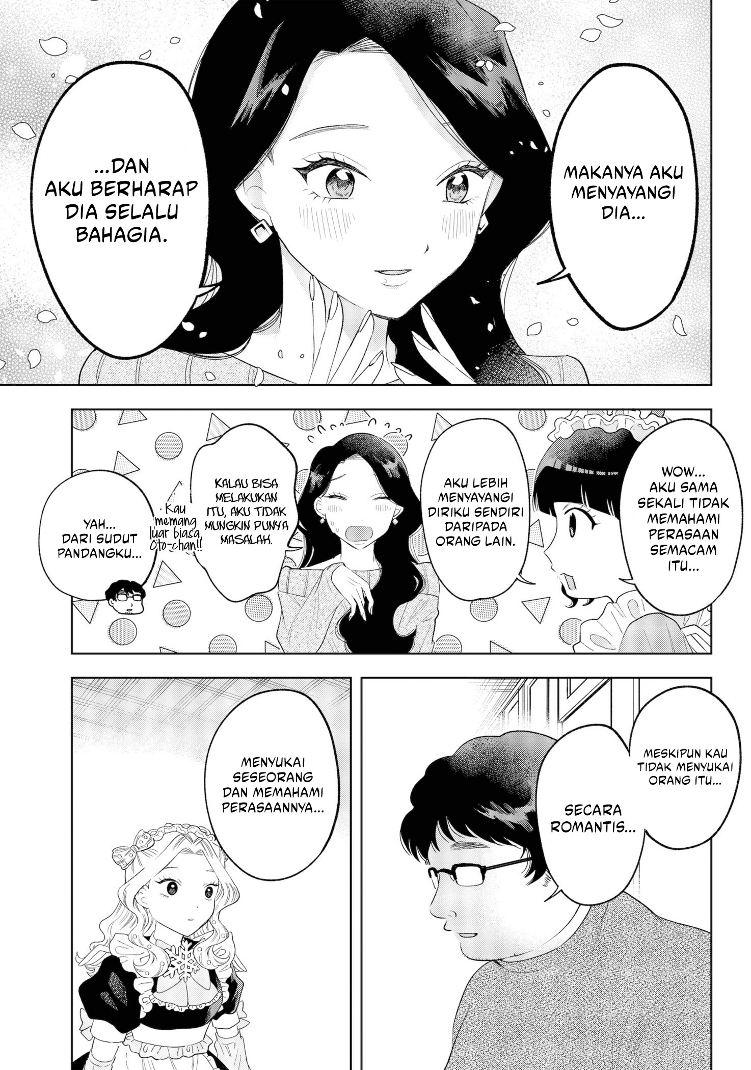 Tsuruko Returns the Favor Chapter 35 - halaman 16