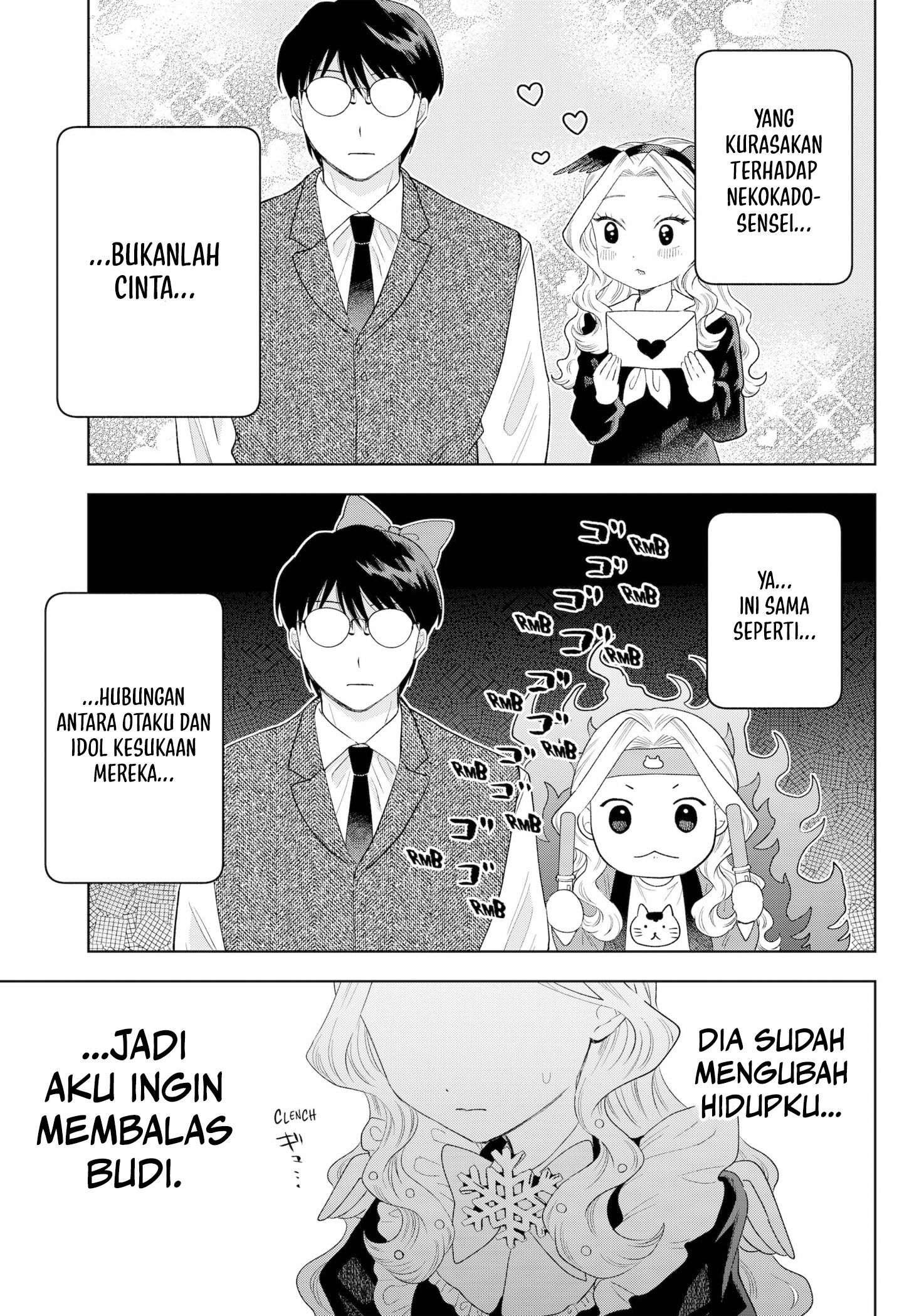 Tsuruko Returns the Favor Chapter 35 - halaman 18