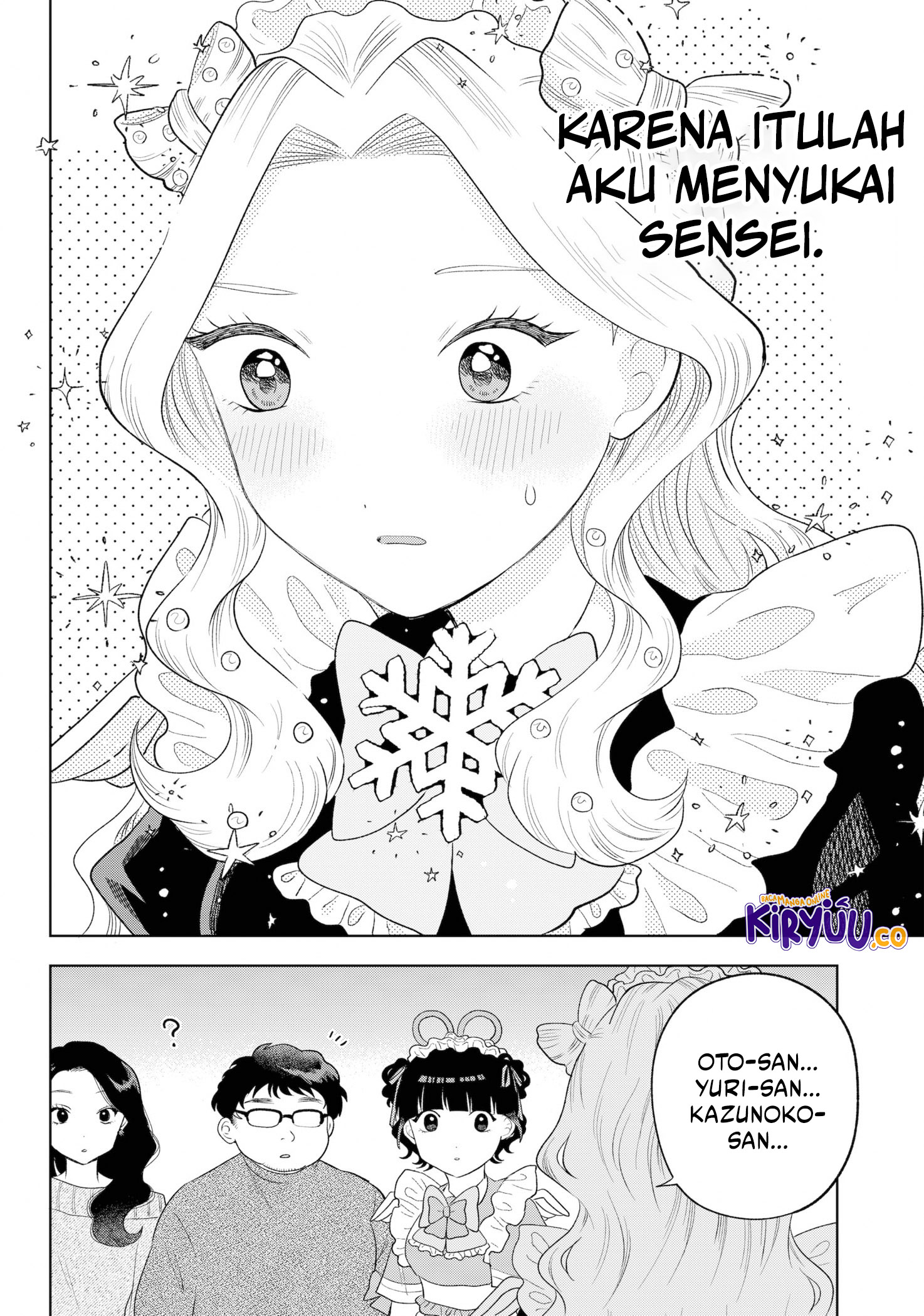 Tsuruko Returns the Favor Chapter 35 - halaman 19