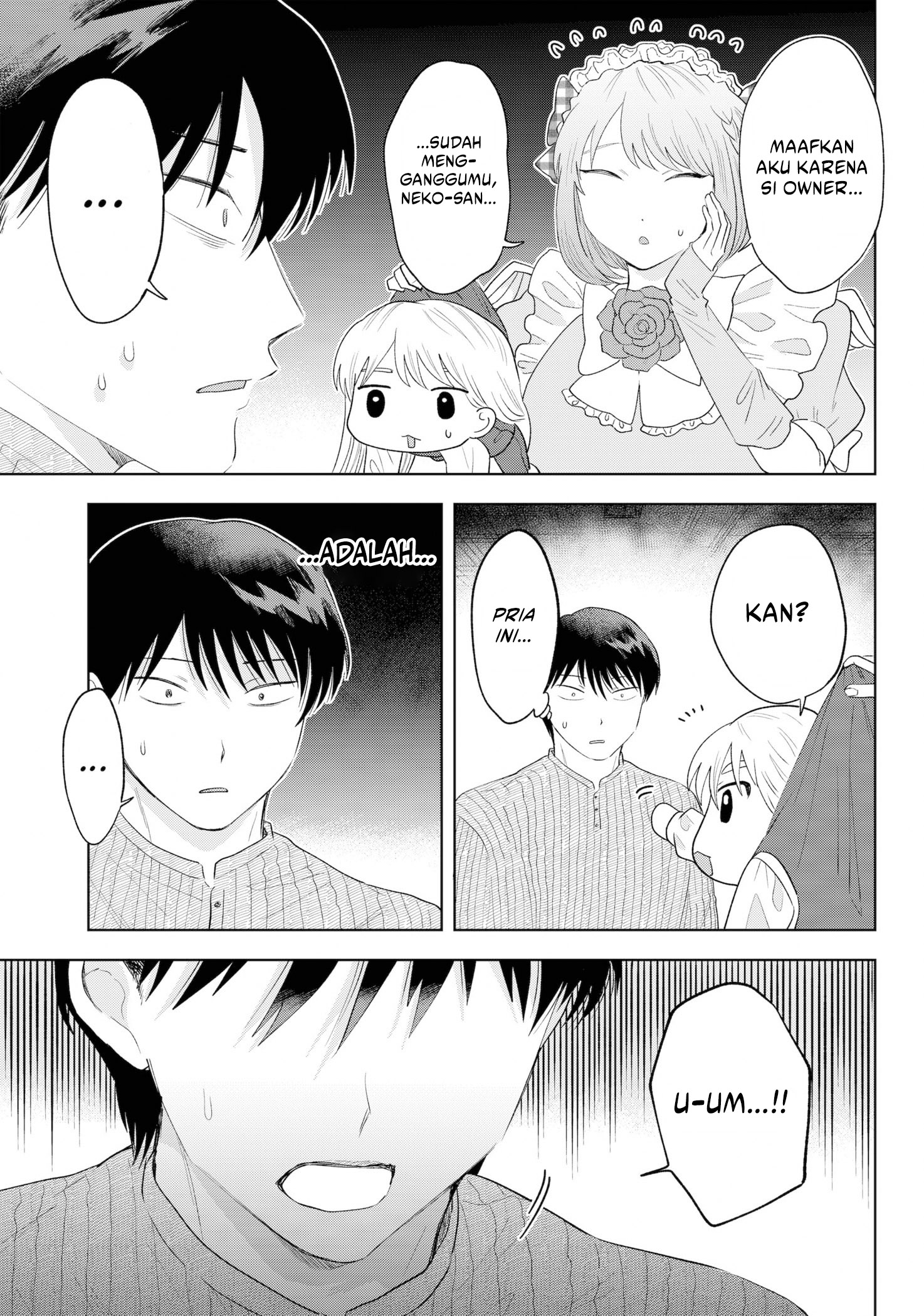 Tsuruko Returns the Favor Chapter 35 - halaman 24