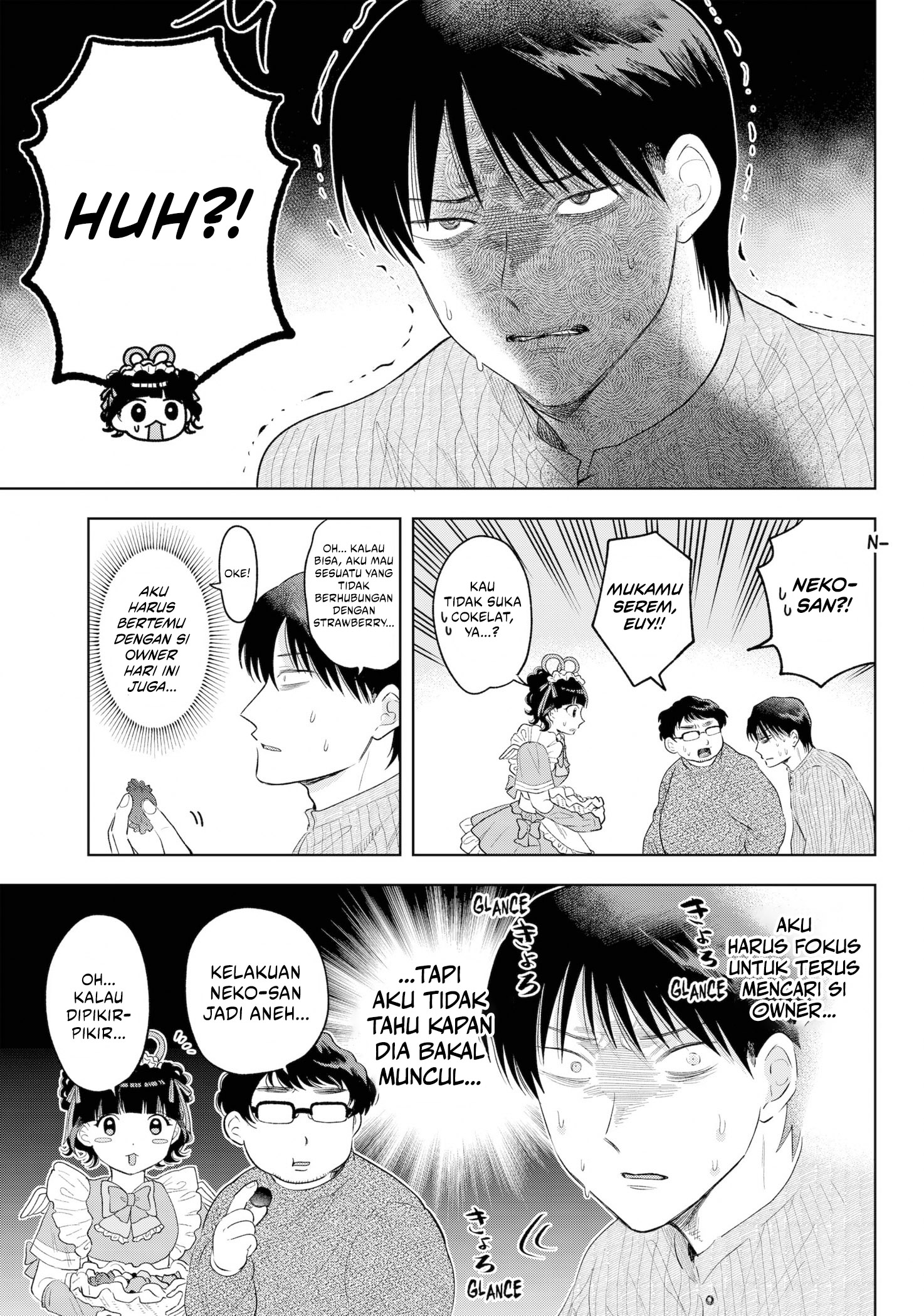 Tsuruko Returns the Favor Chapter 35 - halaman 6