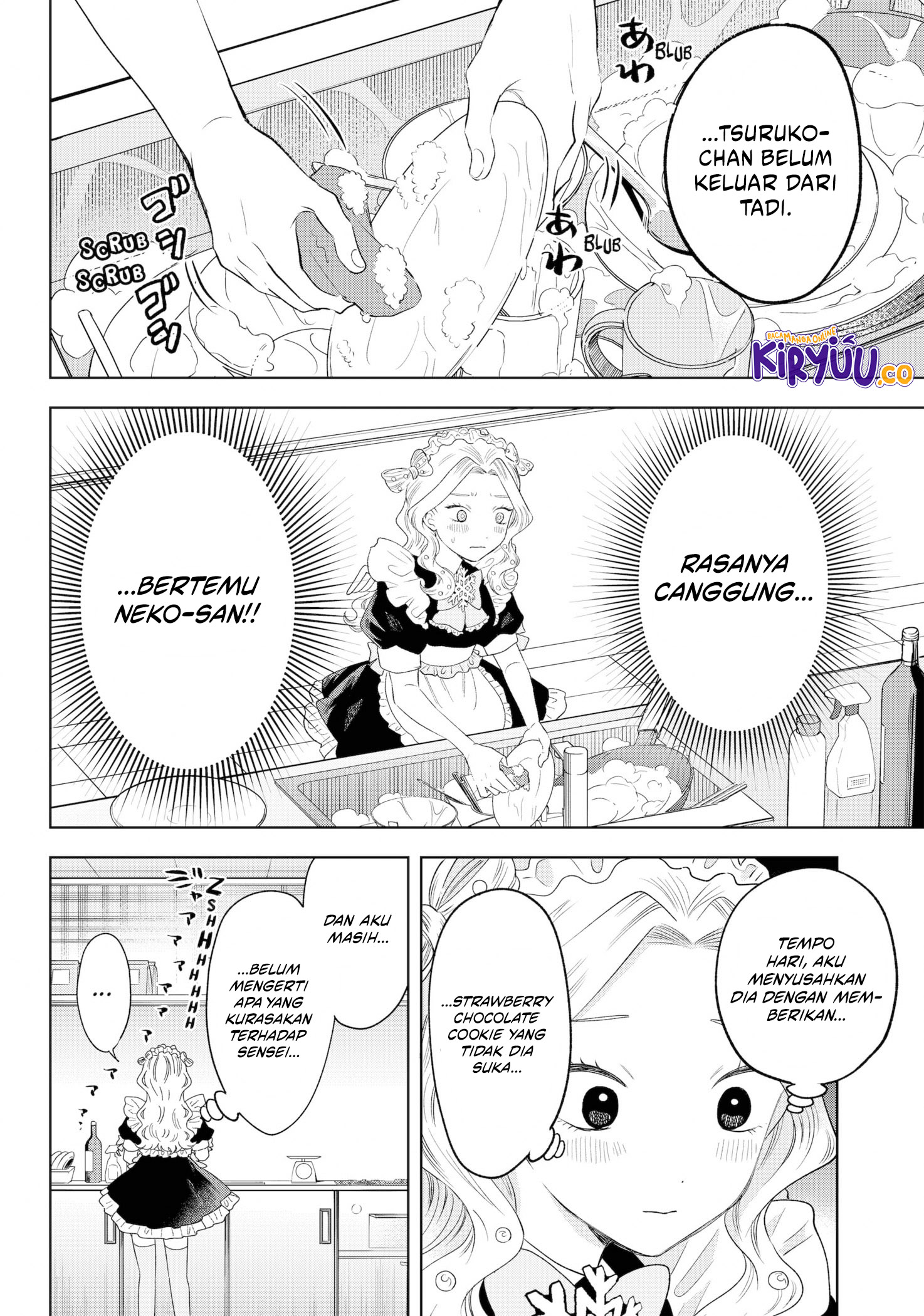 Tsuruko Returns the Favor Chapter 35 - halaman 7