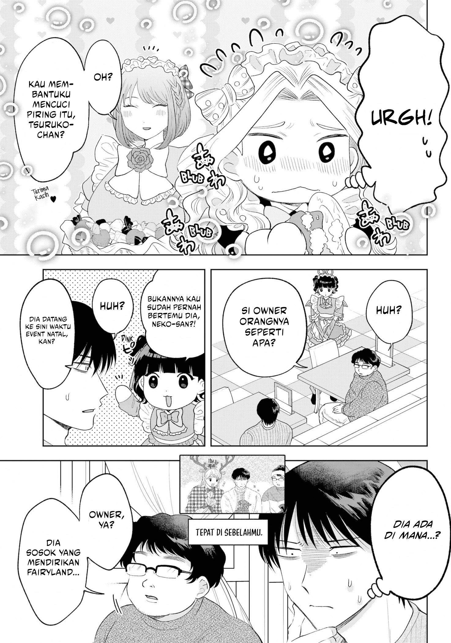 Tsuruko Returns the Favor Chapter 35 - halaman 8