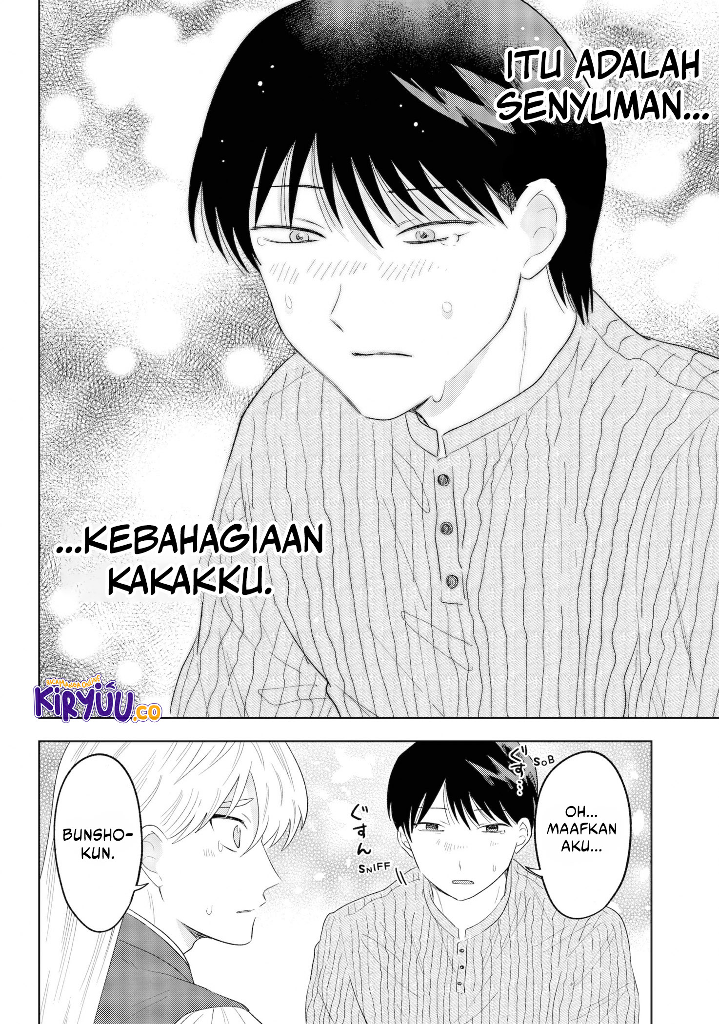 Tsuruko Returns the Favor Chapter 36 - halaman 21