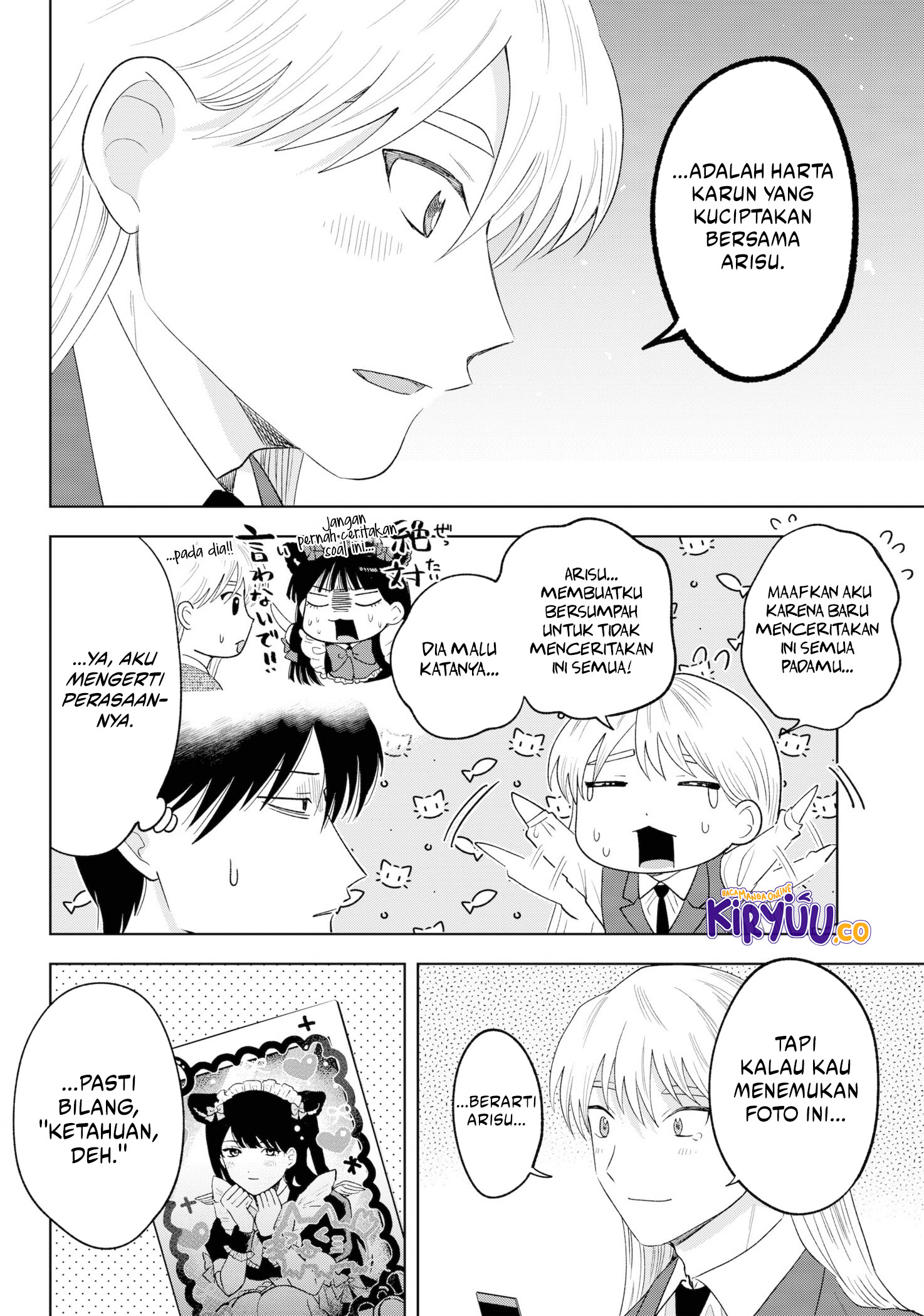 Tsuruko Returns the Favor Chapter 36 - halaman 23