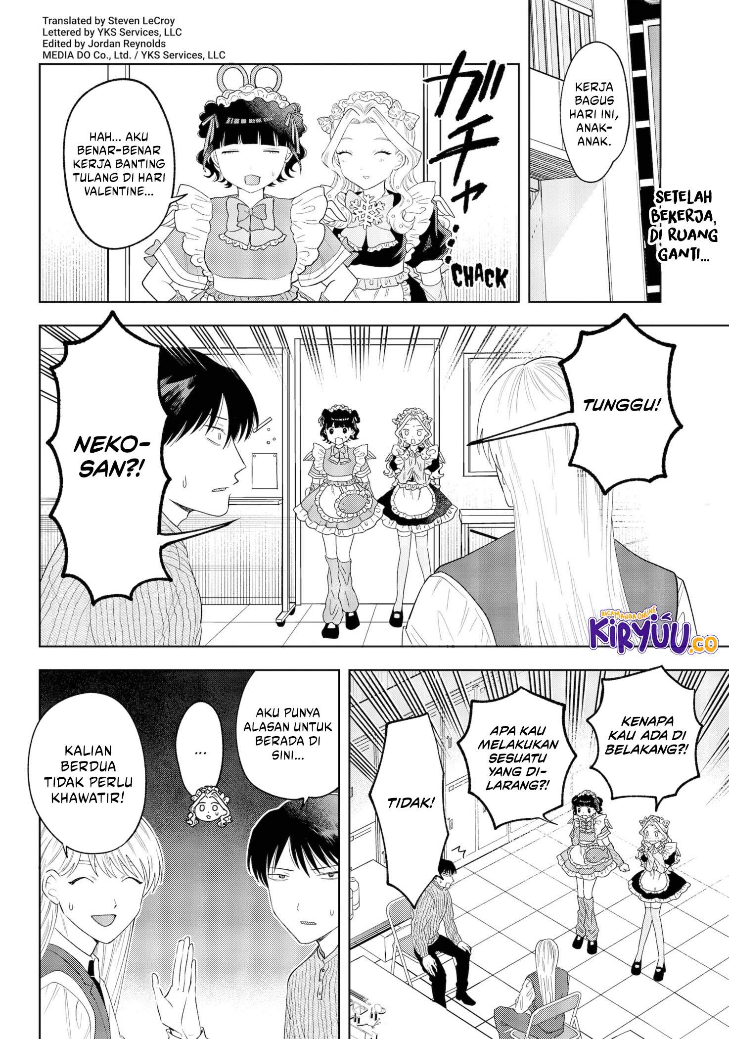 Tsuruko Returns the Favor Chapter 36 - halaman 5