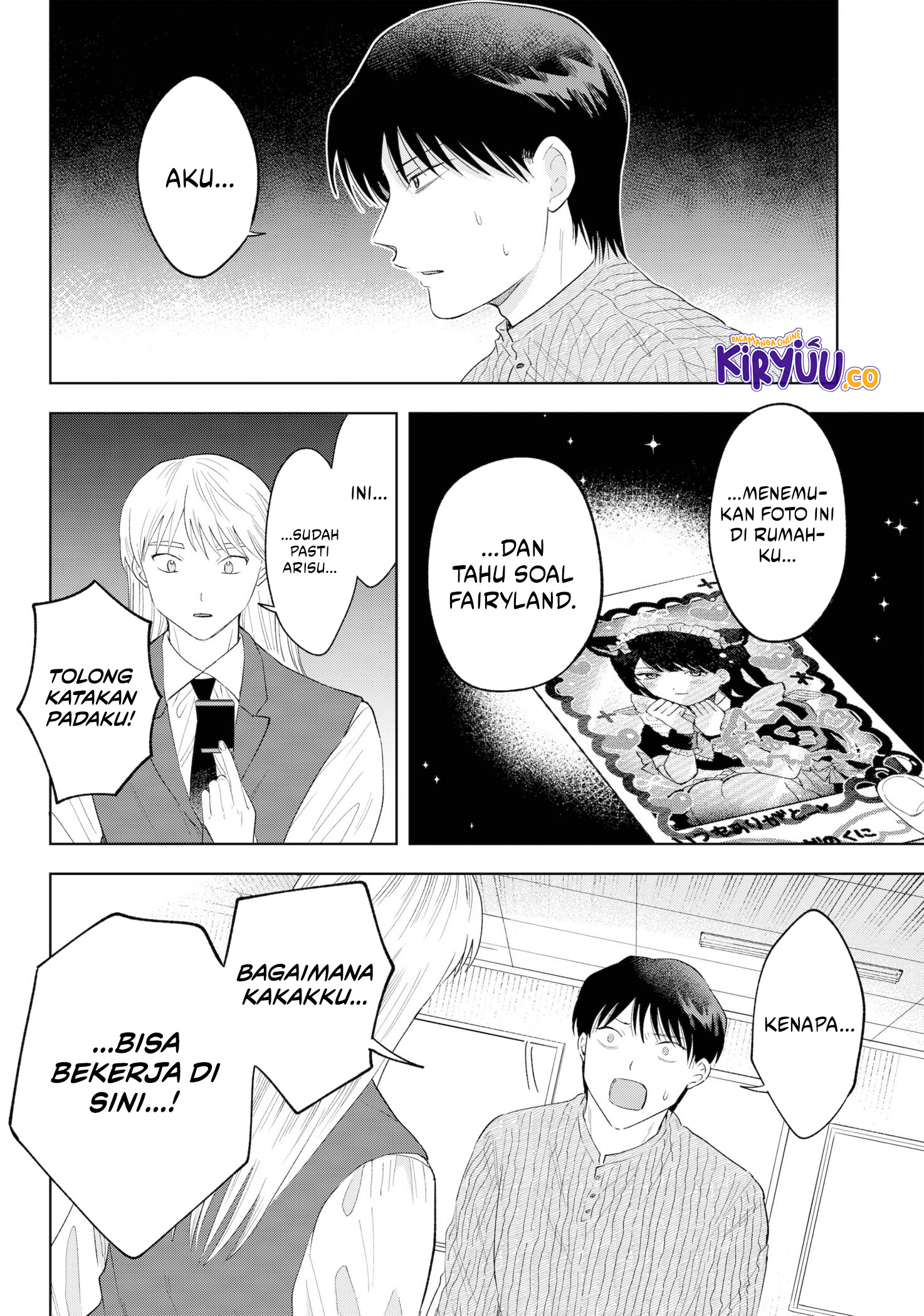 Tsuruko Returns the Favor Chapter 36 - halaman 7