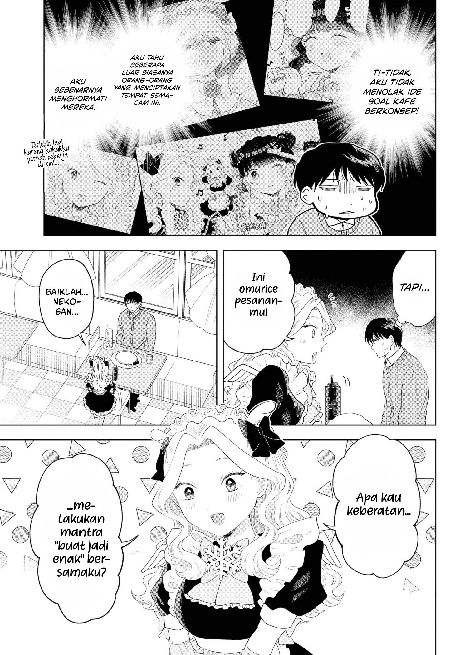 Tsuruko Returns the Favor Chapter 37 - halaman 10