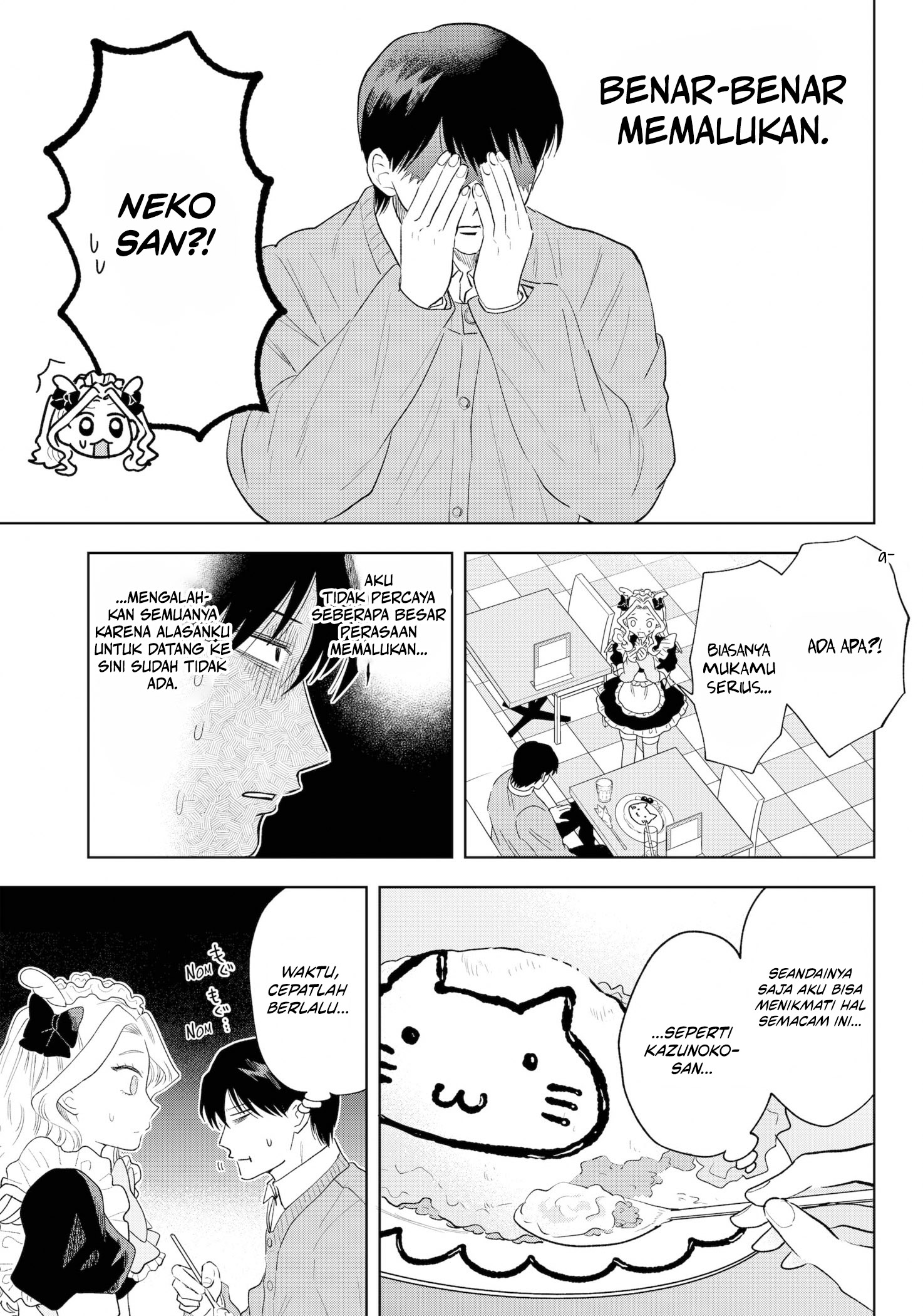 Tsuruko Returns the Favor Chapter 37 - halaman 12