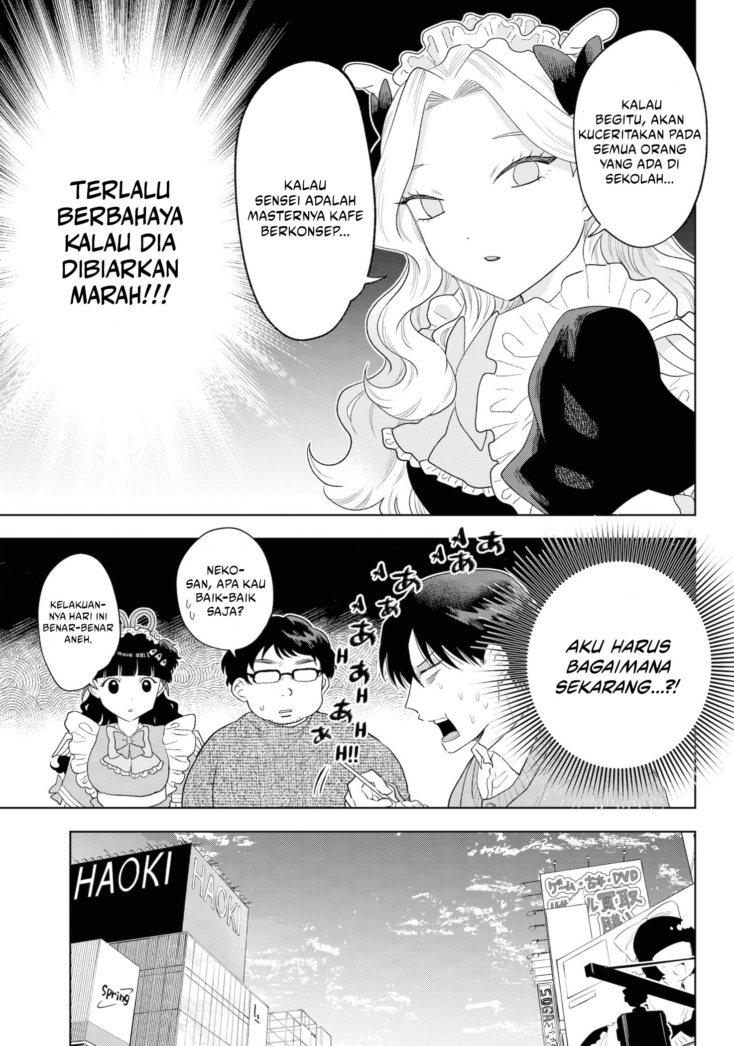 Tsuruko Returns the Favor Chapter 37 - halaman 20