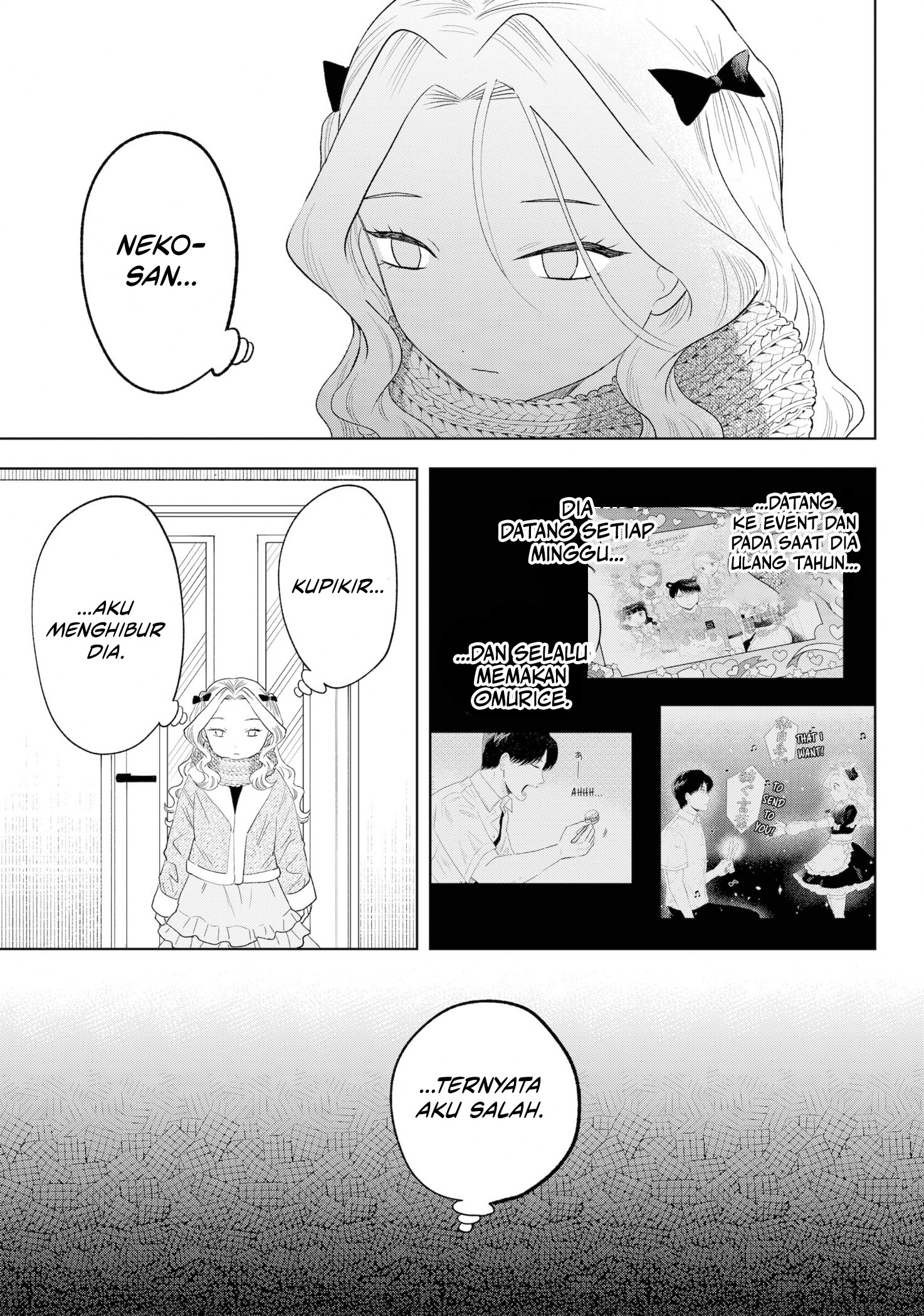 Tsuruko Returns the Favor Chapter 37 - halaman 22