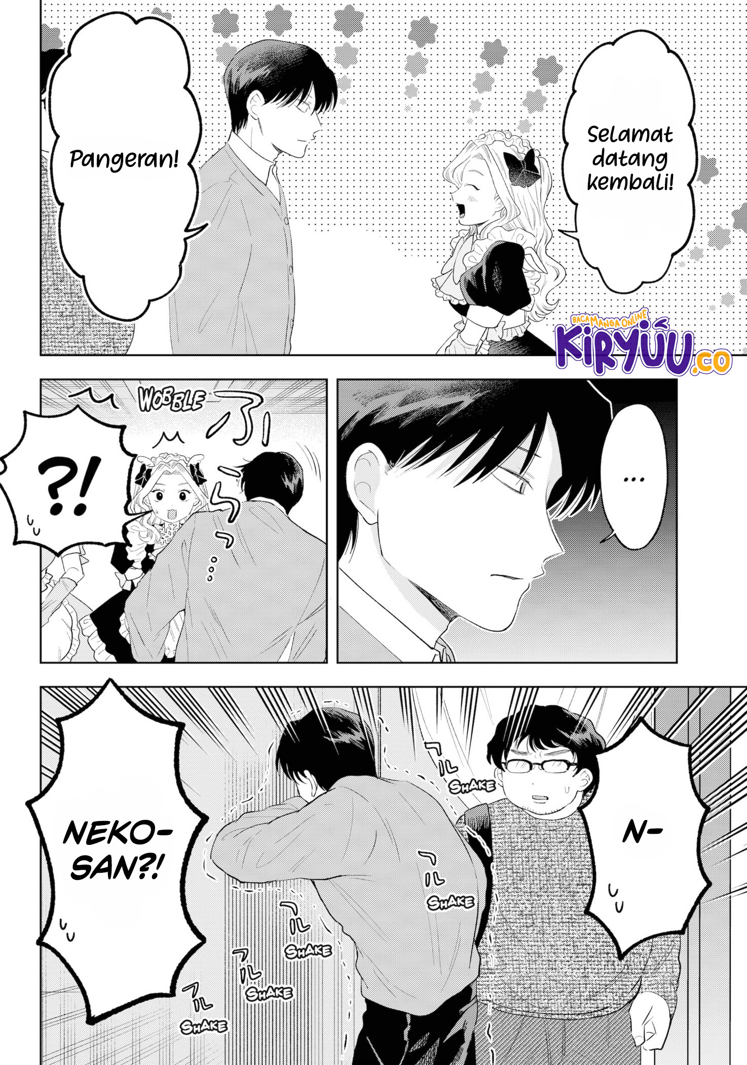 Tsuruko Returns the Favor Chapter 37 - halaman 5