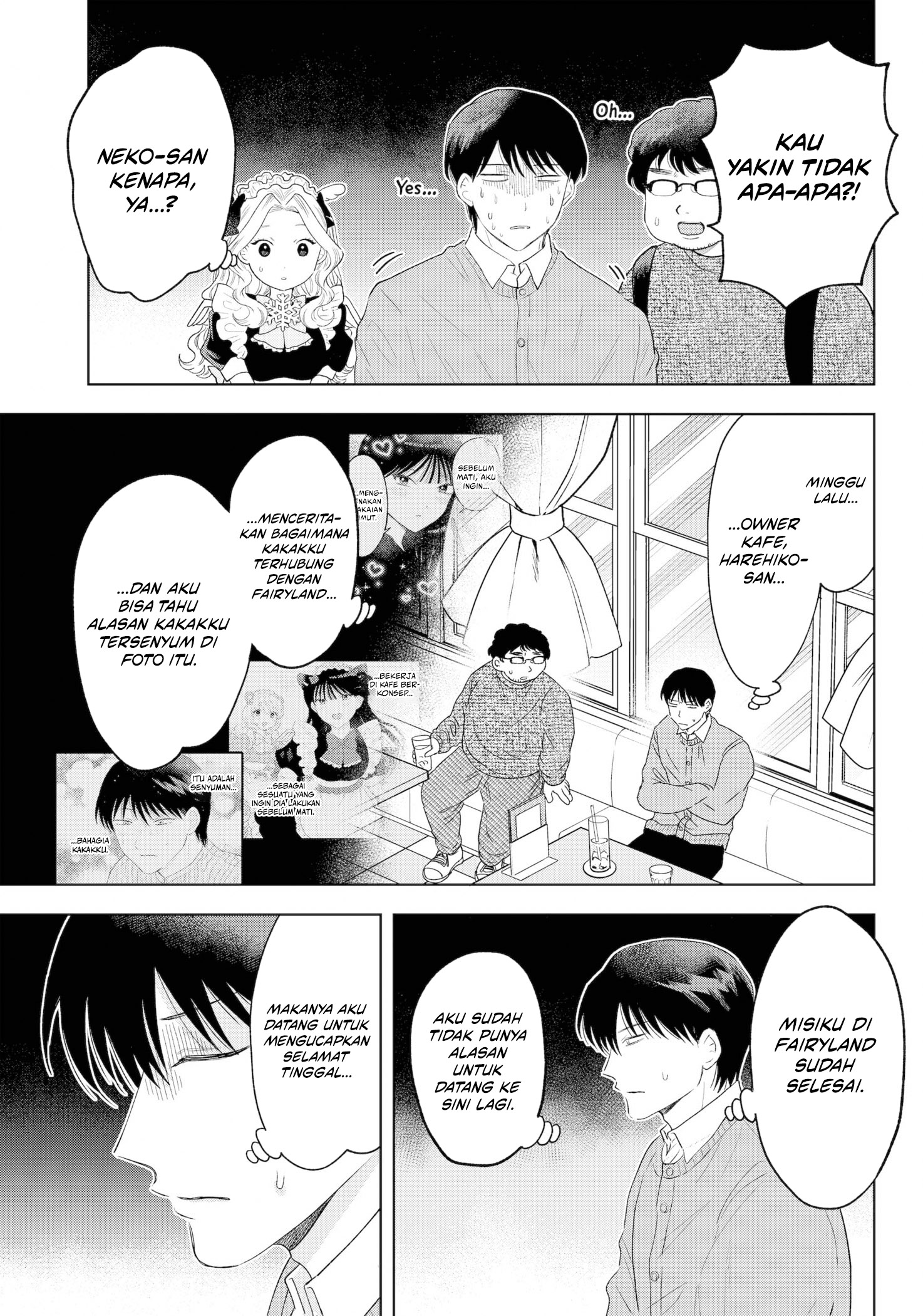 Tsuruko Returns the Favor Chapter 37 - halaman 8