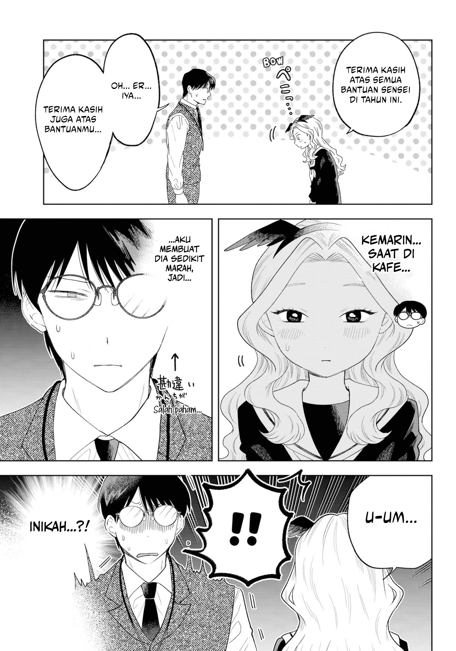 Tsuruko Returns the Favor Chapter 38 - halaman 14
