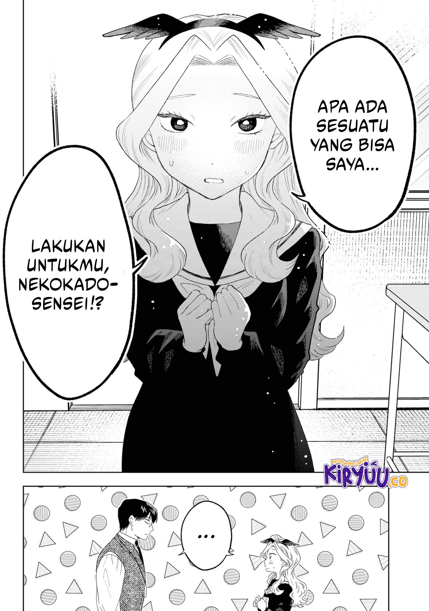 Tsuruko Returns the Favor Chapter 38 - halaman 15