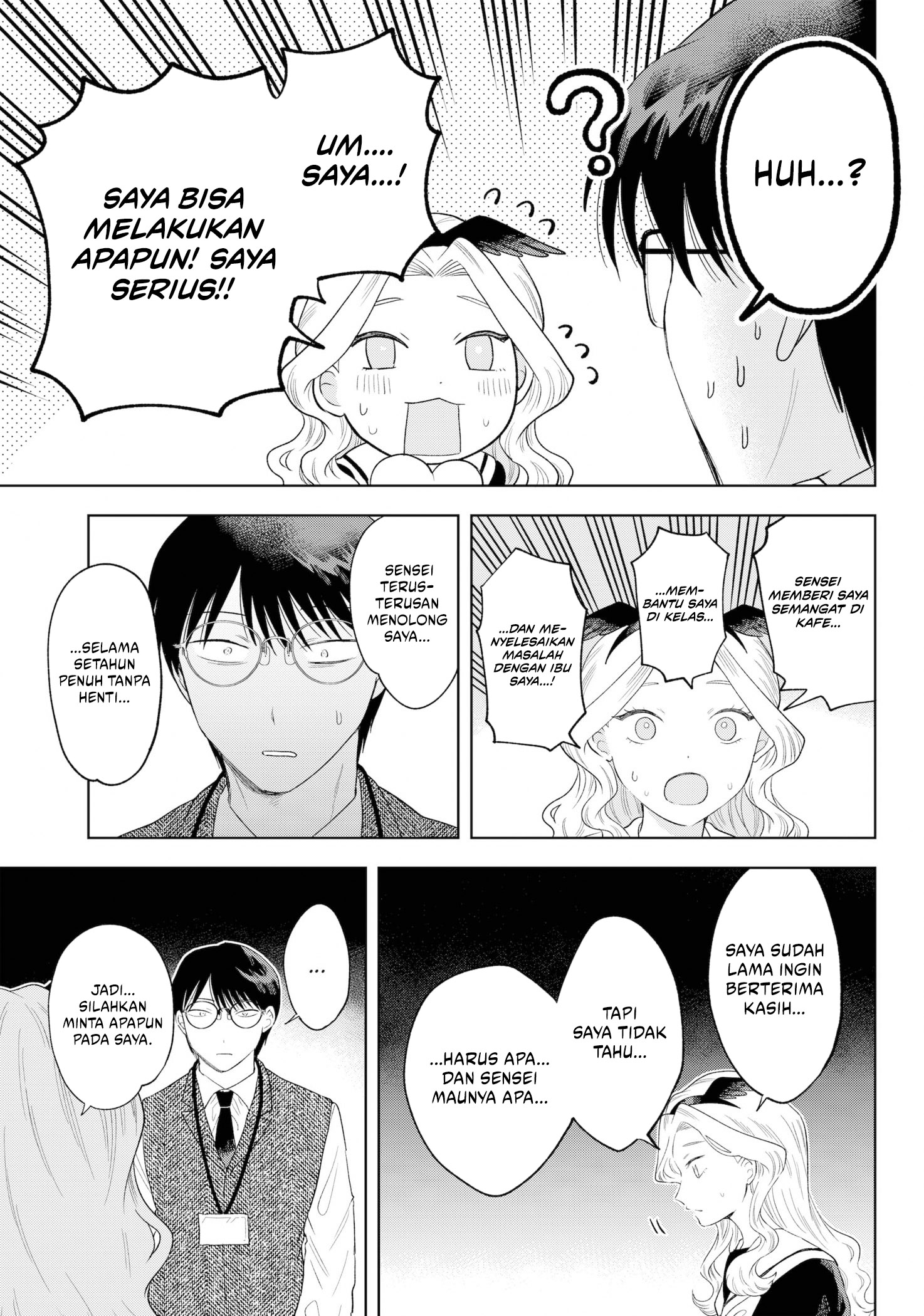 Tsuruko Returns the Favor Chapter 38 - halaman 16
