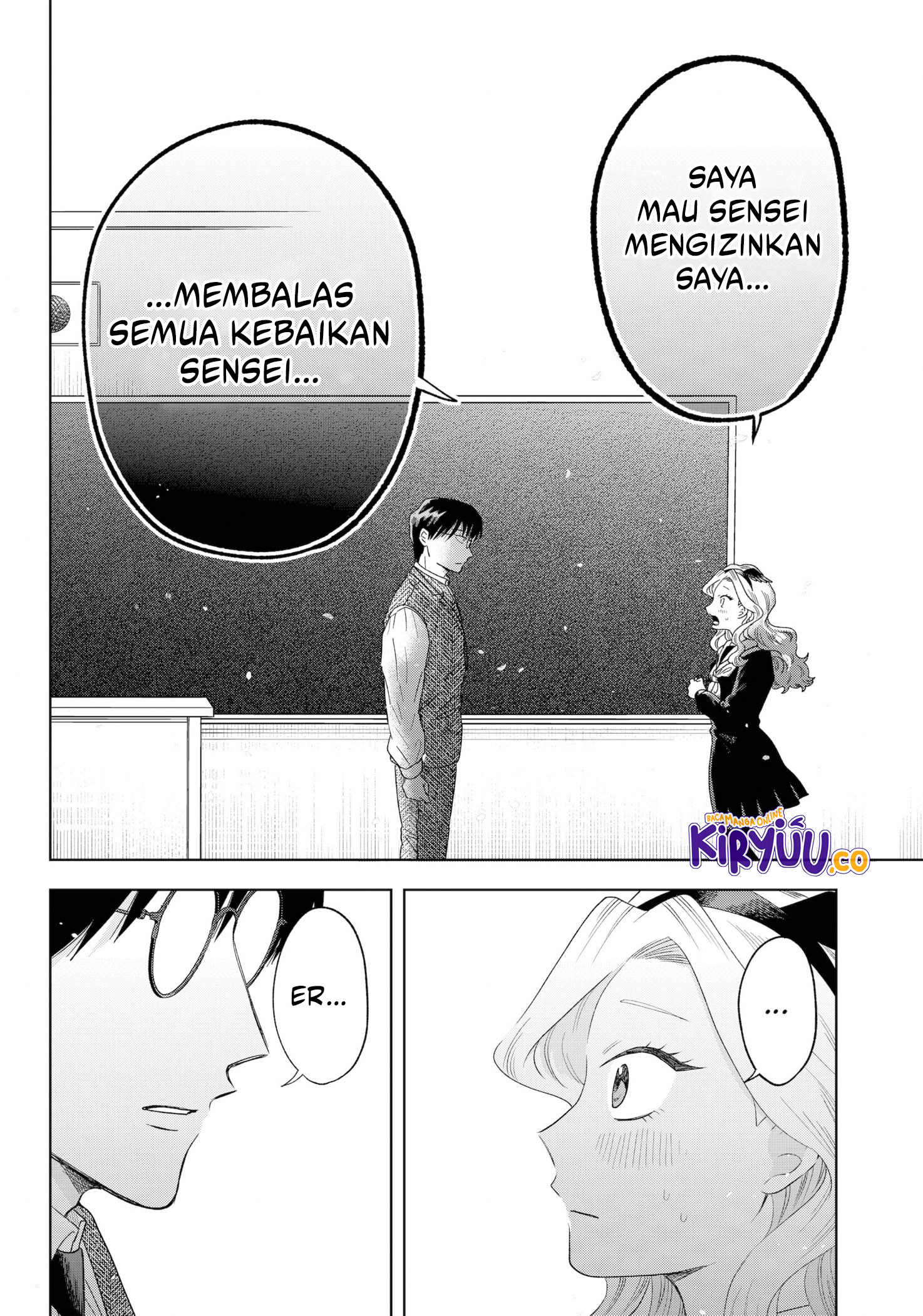 Tsuruko Returns the Favor Chapter 38 - halaman 17