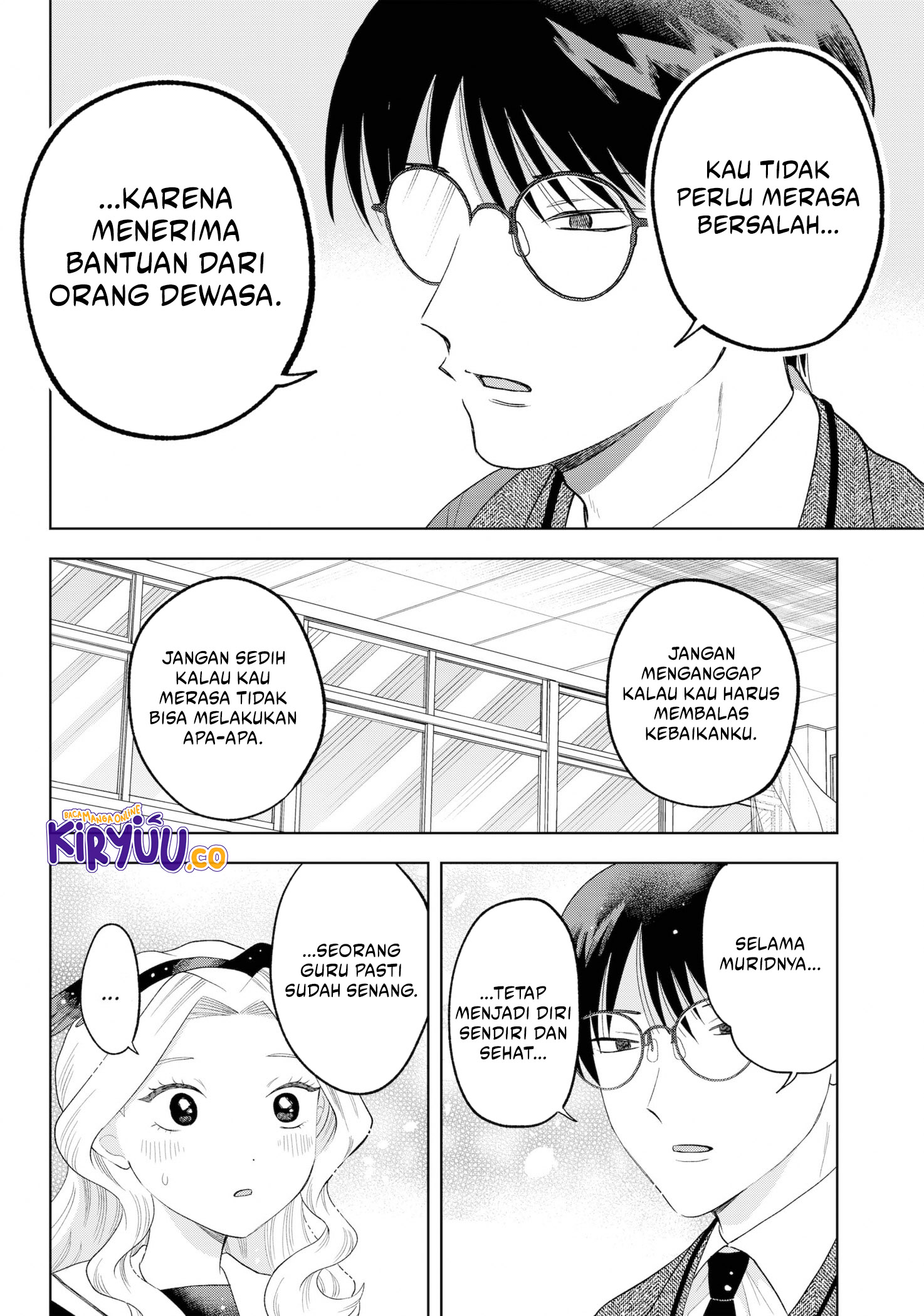 Tsuruko Returns the Favor Chapter 38 - halaman 19