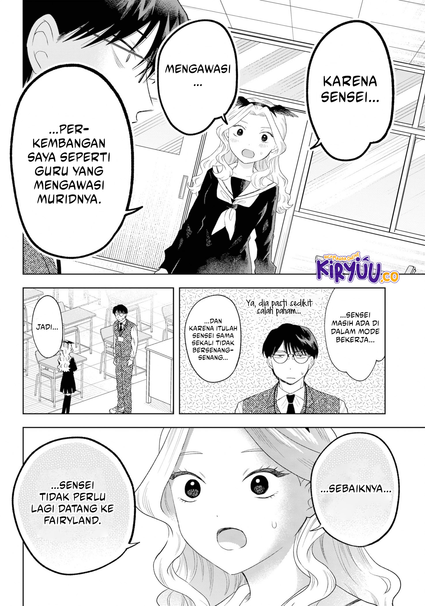 Tsuruko Returns the Favor Chapter 38 - halaman 23