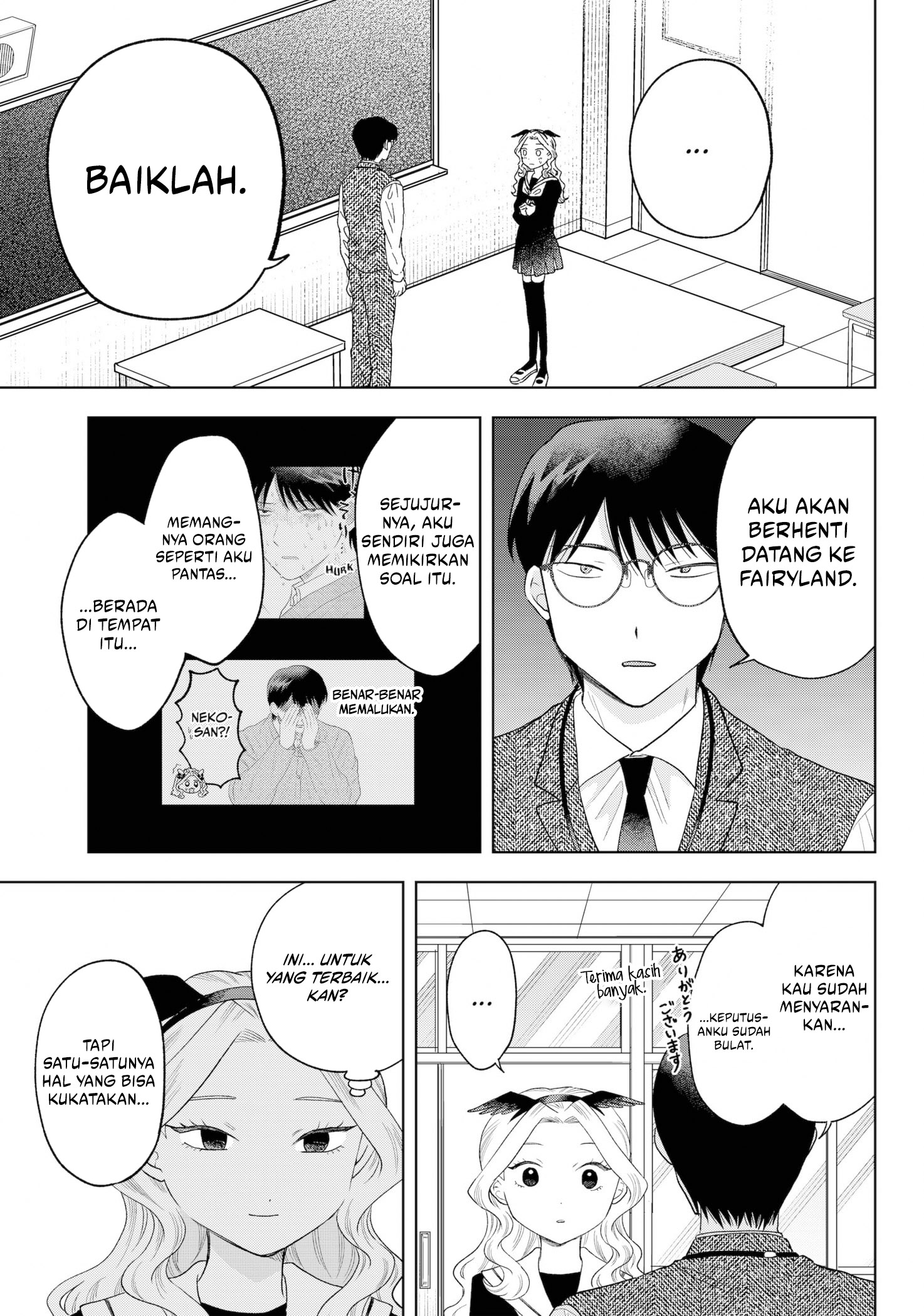 Tsuruko Returns the Favor Chapter 38 - halaman 26