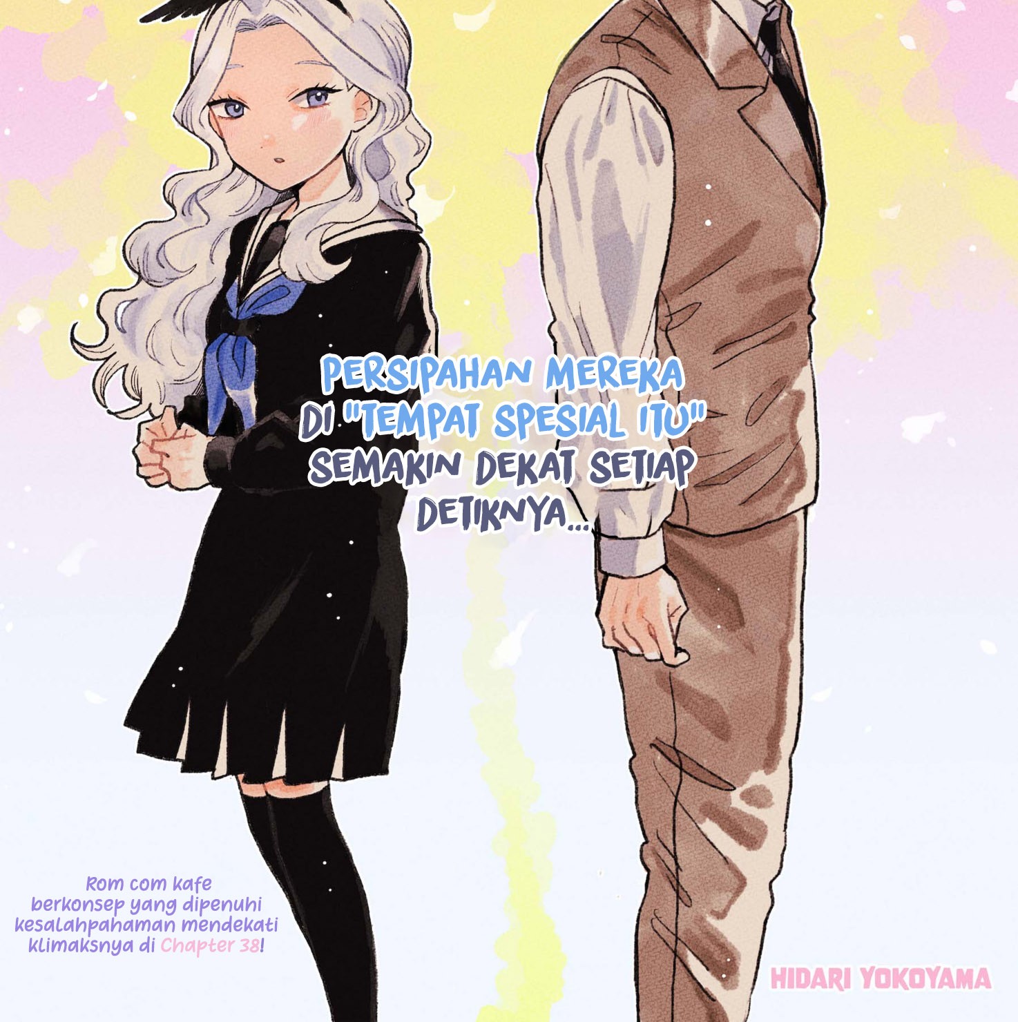 Tsuruko Returns the Favor Chapter 38 - halaman 4