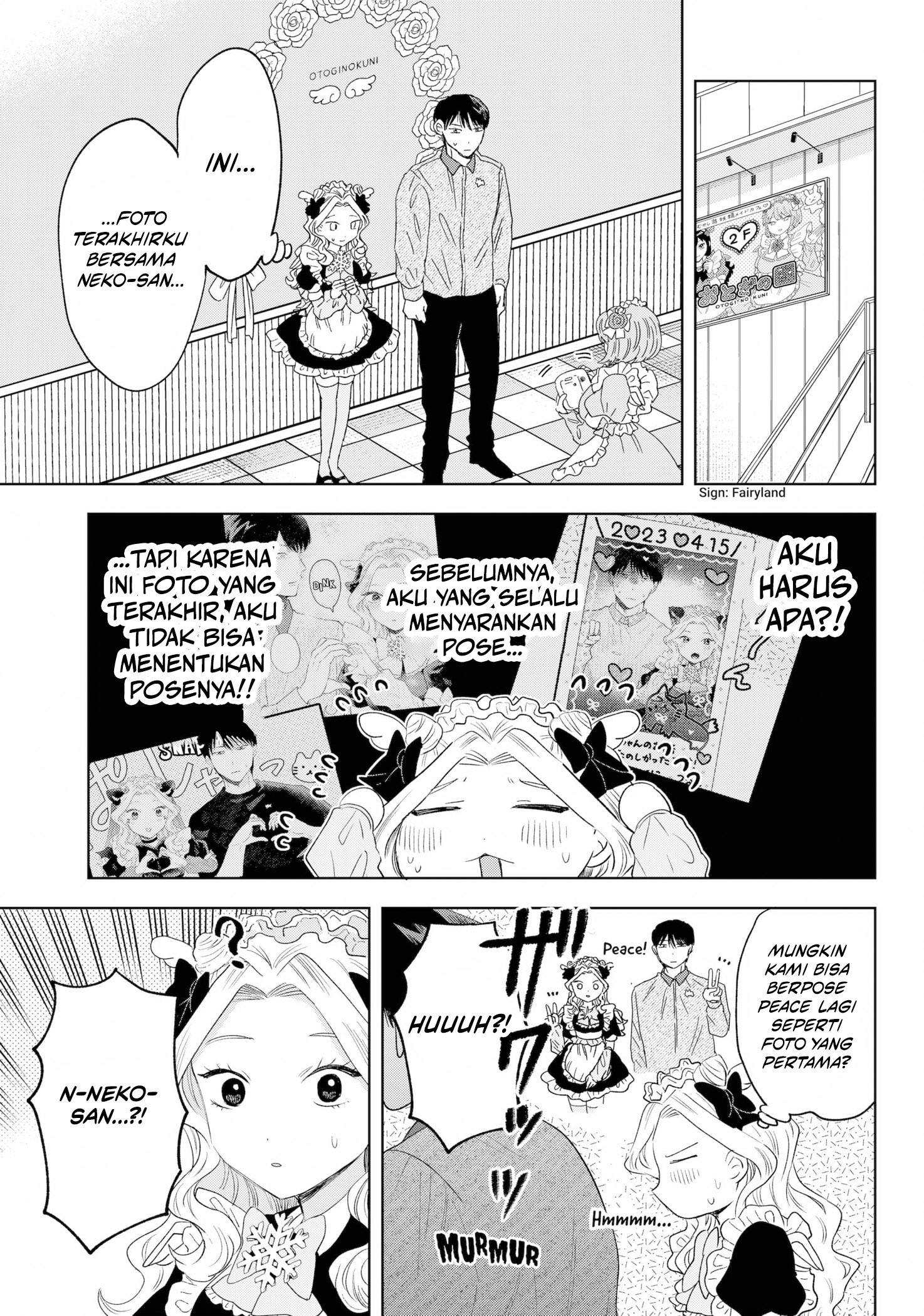 Tsuruko Returns the Favor Chapter 39 - halaman 12
