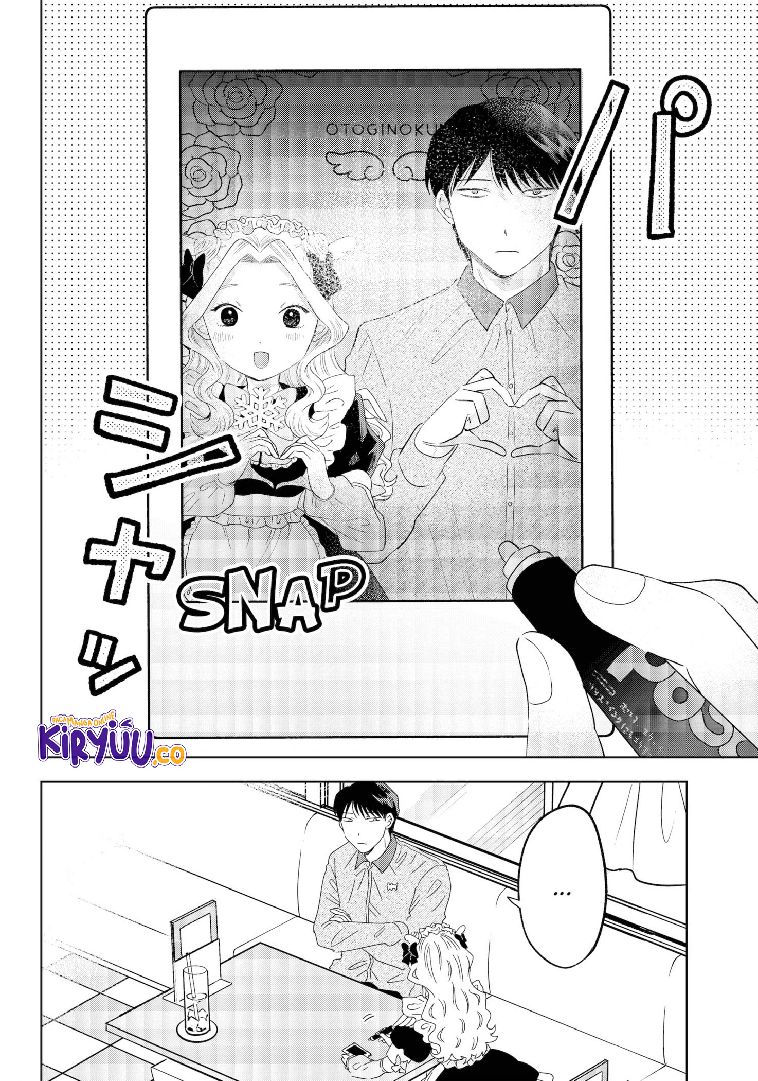 Tsuruko Returns the Favor Chapter 39 - halaman 15