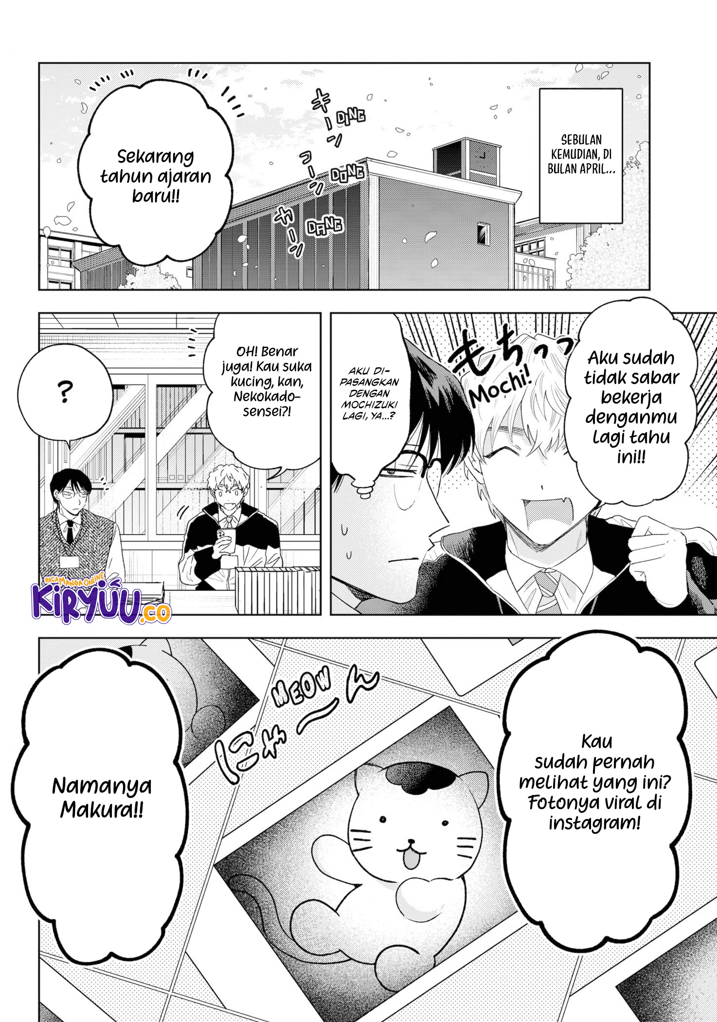 Tsuruko Returns the Favor Chapter 39 - halaman 25