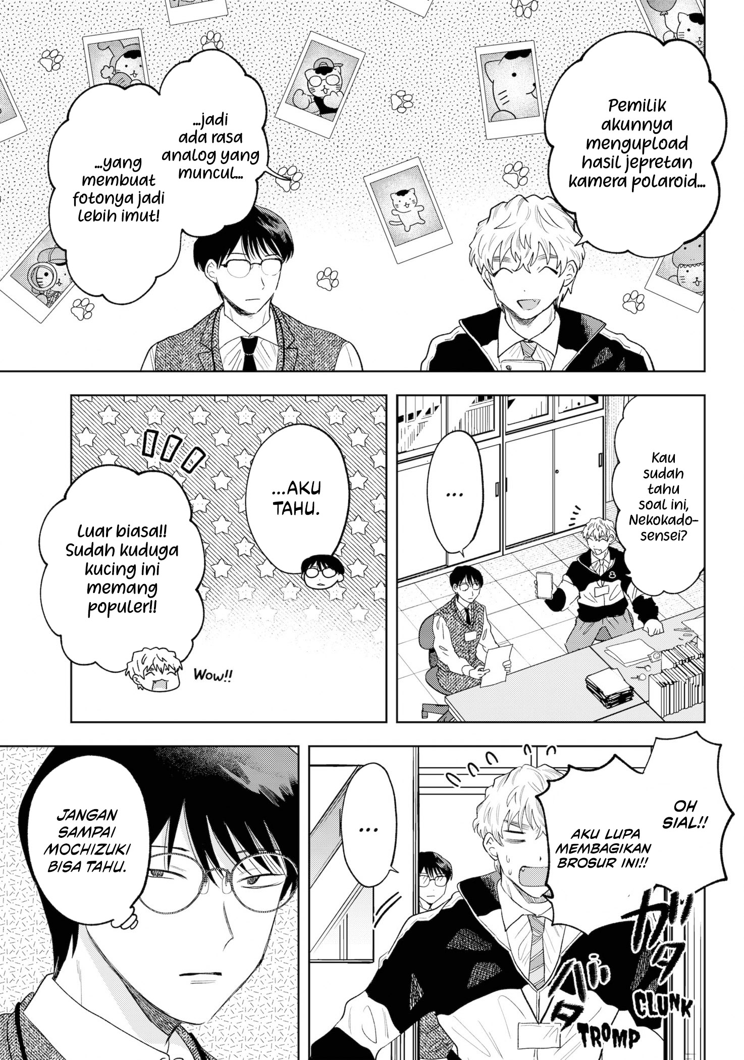 Tsuruko Returns the Favor Chapter 39 - halaman 26