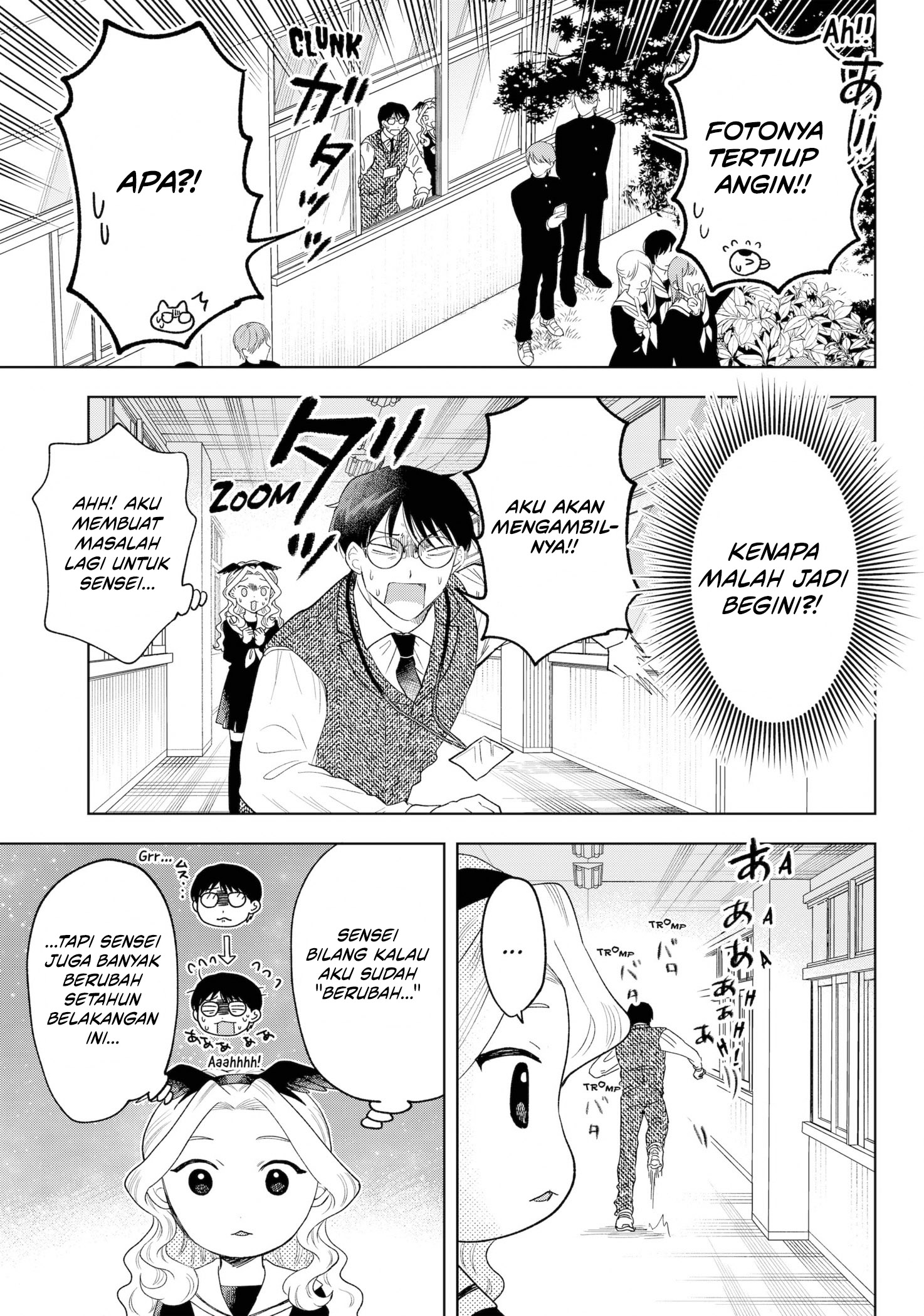 Tsuruko Returns the Favor Chapter 39 - halaman 30