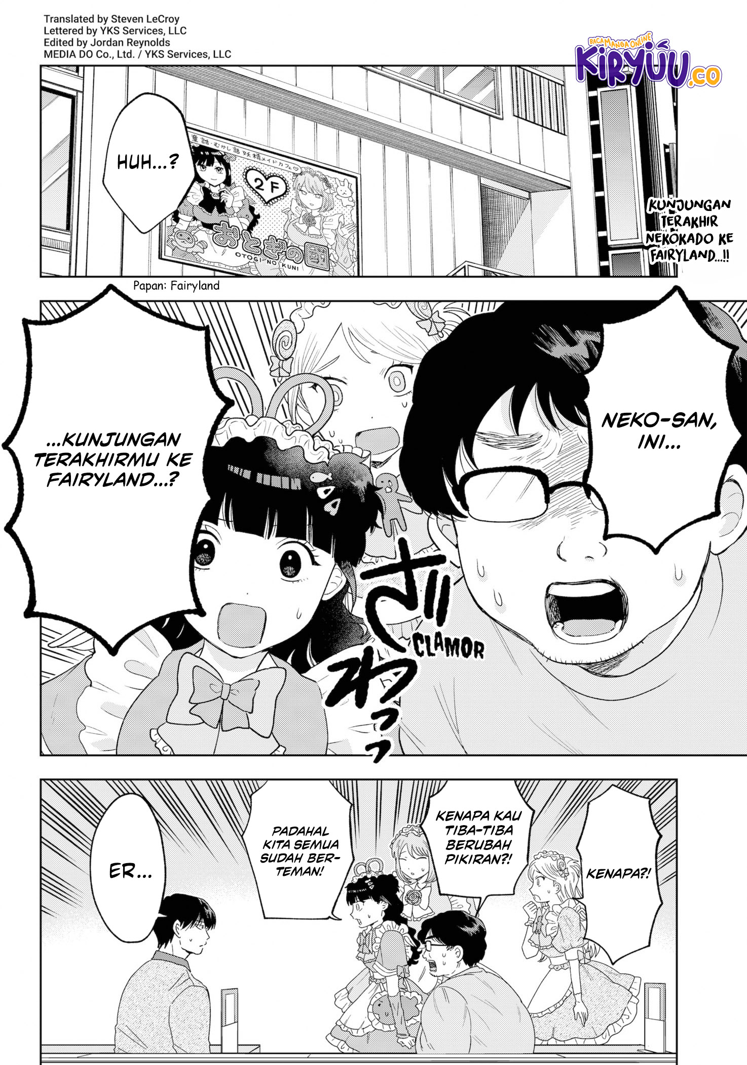 Tsuruko Returns the Favor Chapter 39 - halaman 5