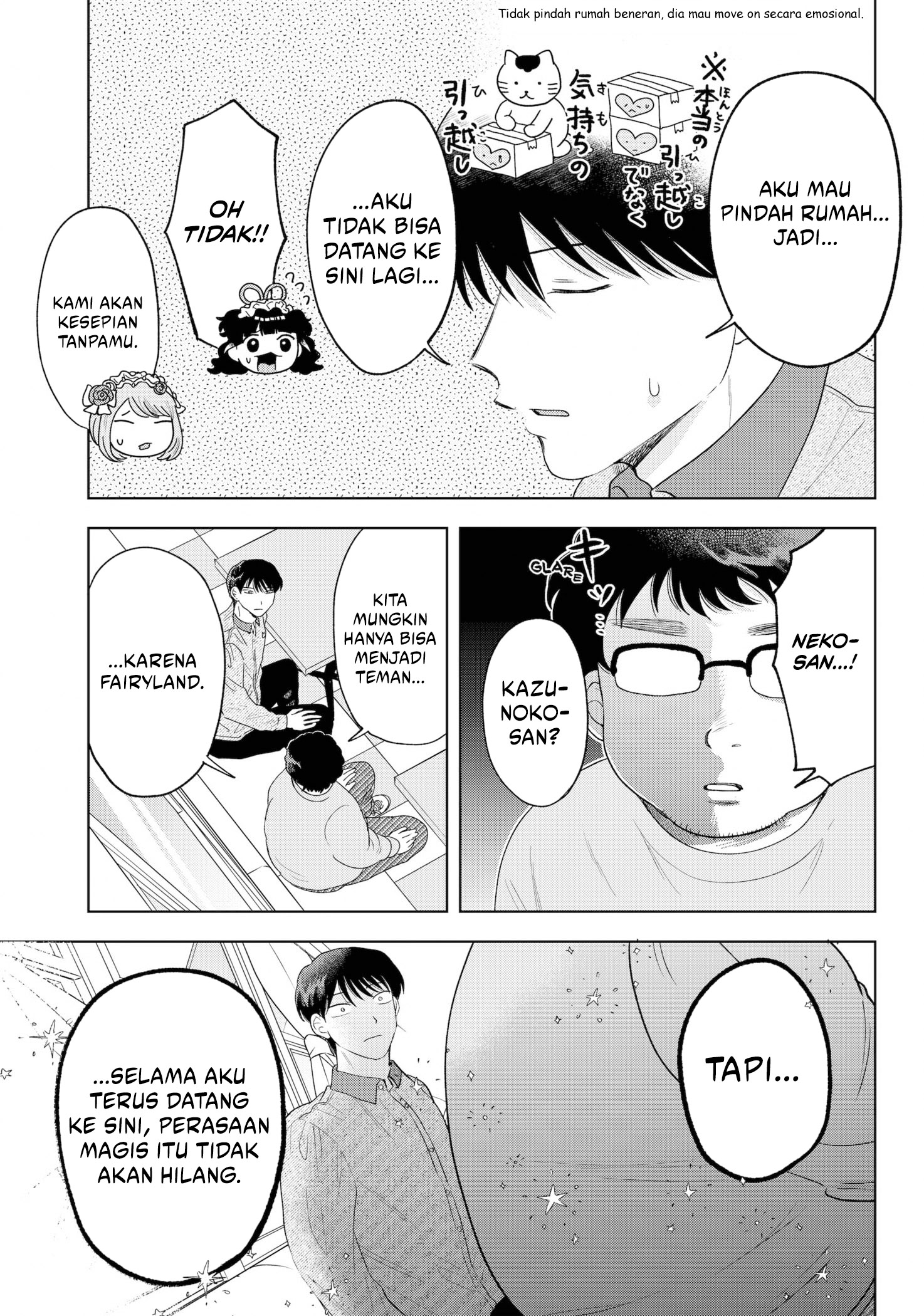 Tsuruko Returns the Favor Chapter 39 - halaman 6