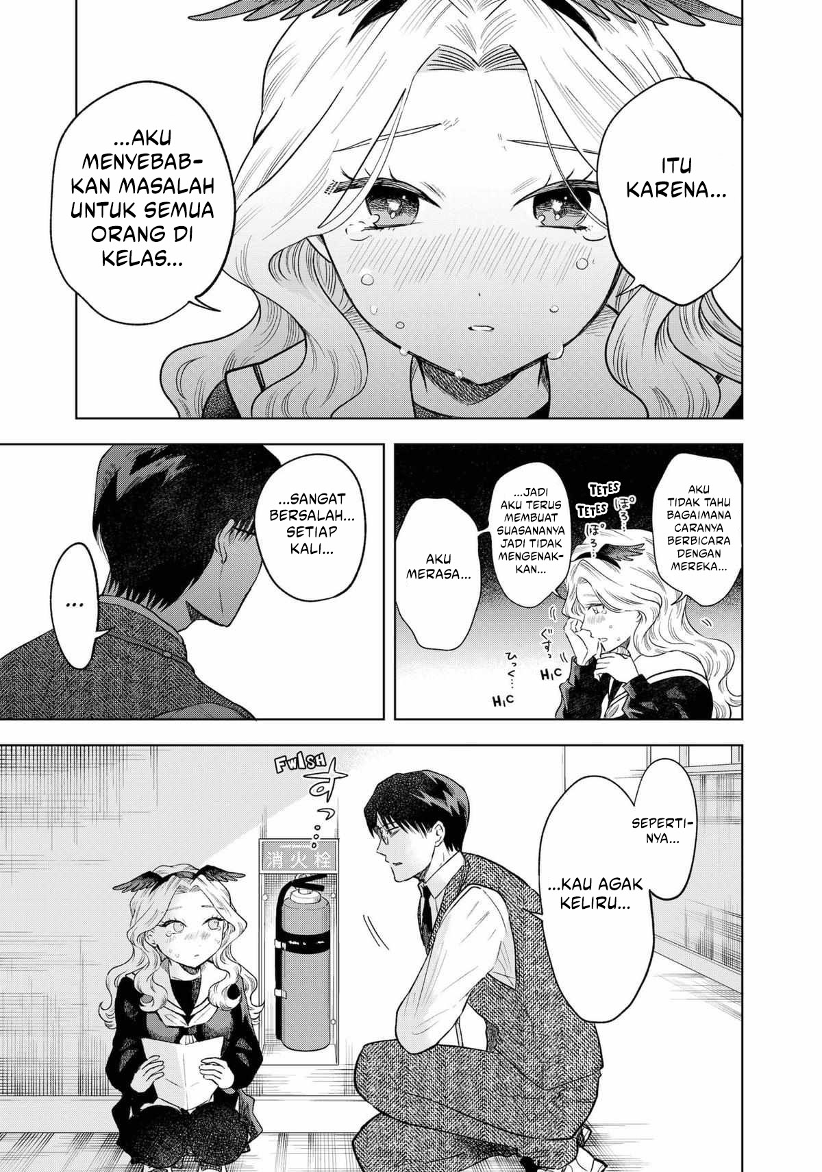 Tsuruko Returns the Favor Chapter 4 - halaman 13