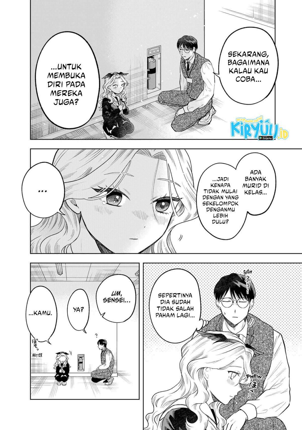 Tsuruko Returns the Favor Chapter 4 - halaman 16