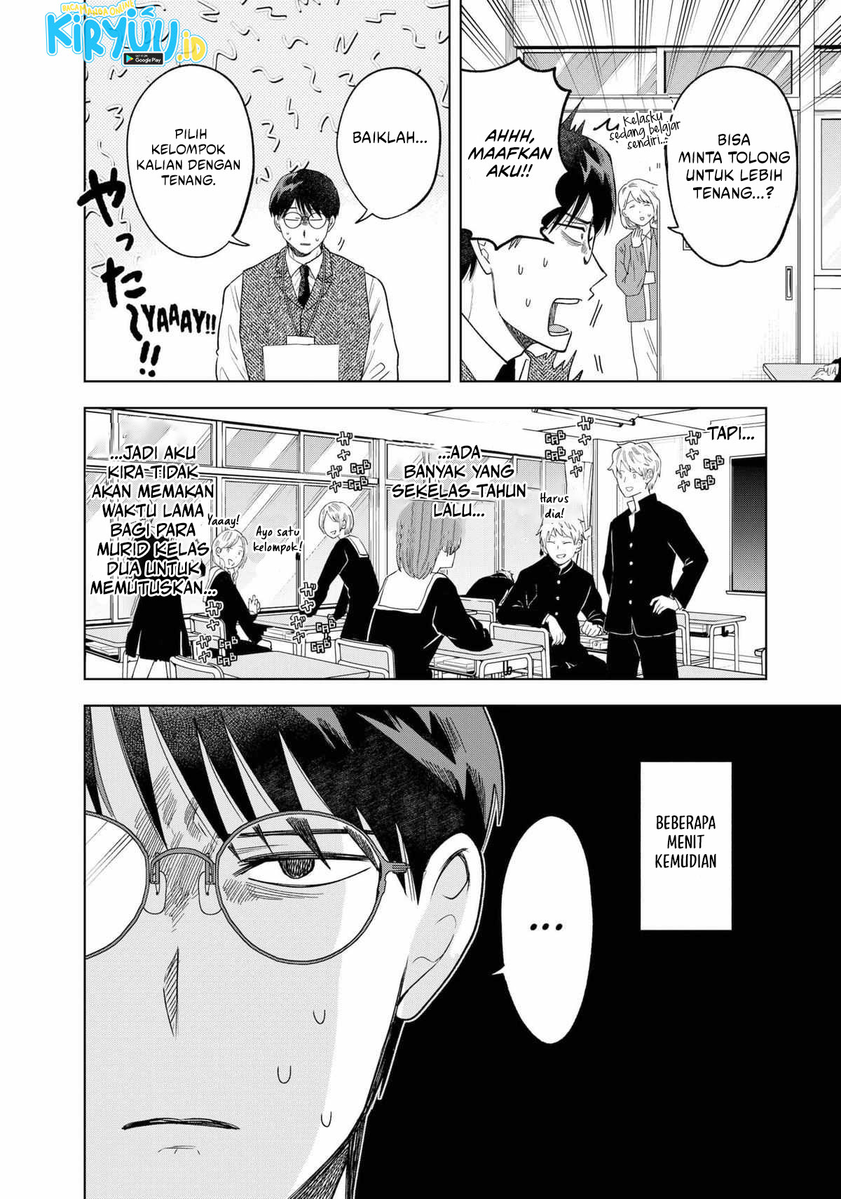 Tsuruko Returns the Favor Chapter 4 - halaman 4