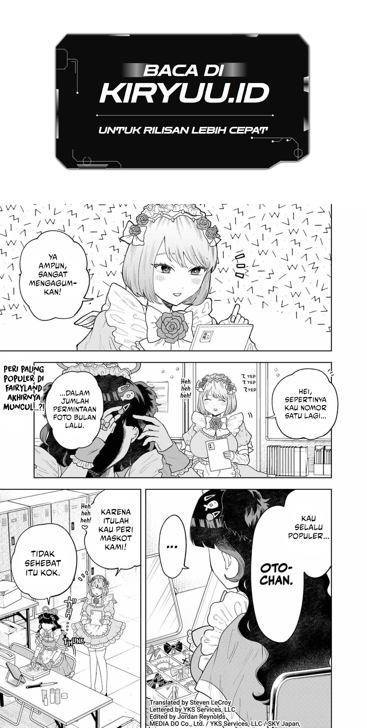 Tsuruko Returns the Favor Chapter 5 - halaman 1
