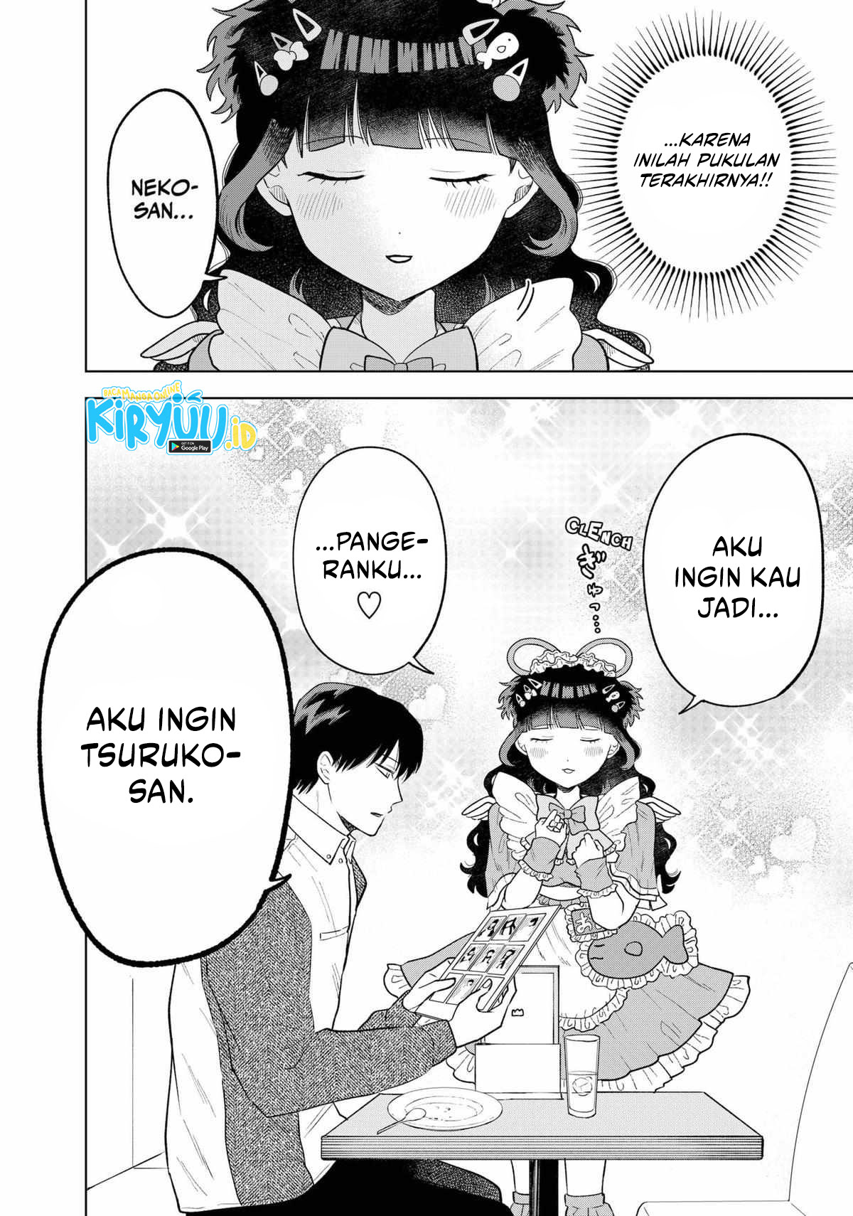 Tsuruko Returns the Favor Chapter 5 - halaman 12