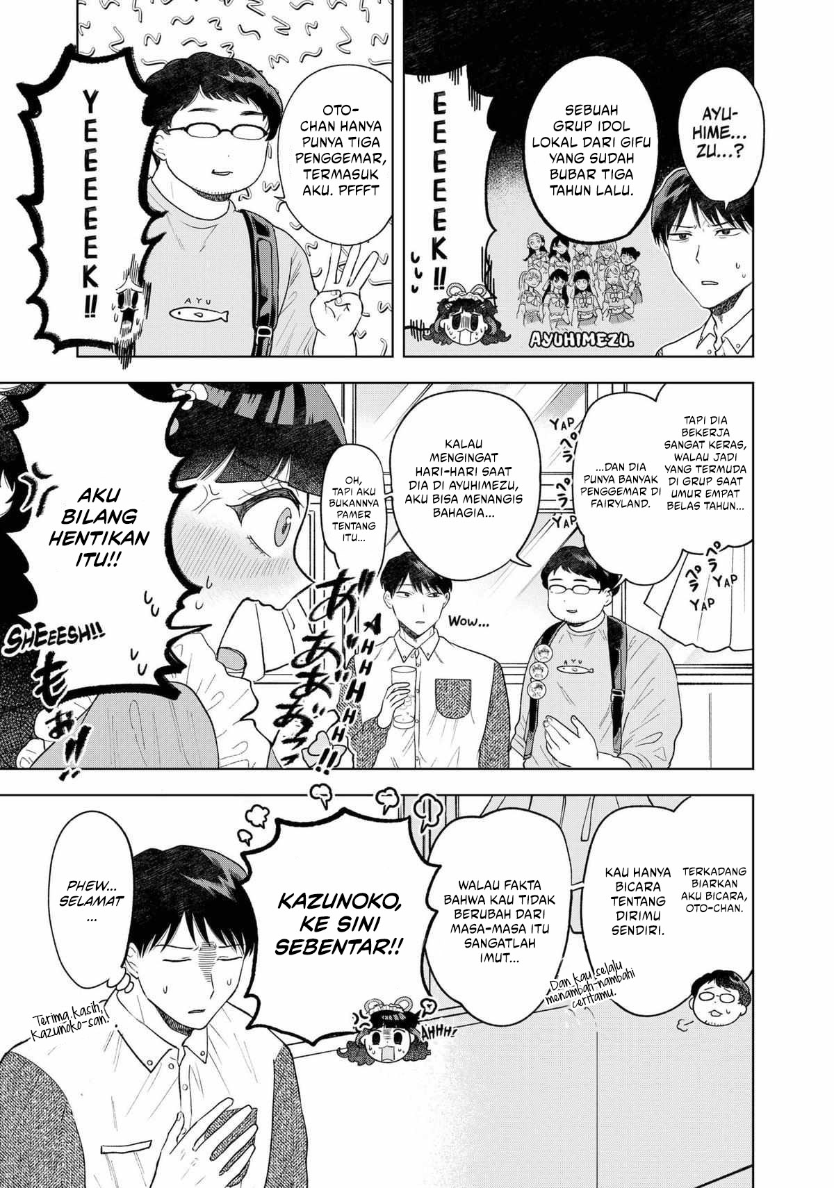 Tsuruko Returns the Favor Chapter 5 - halaman 15