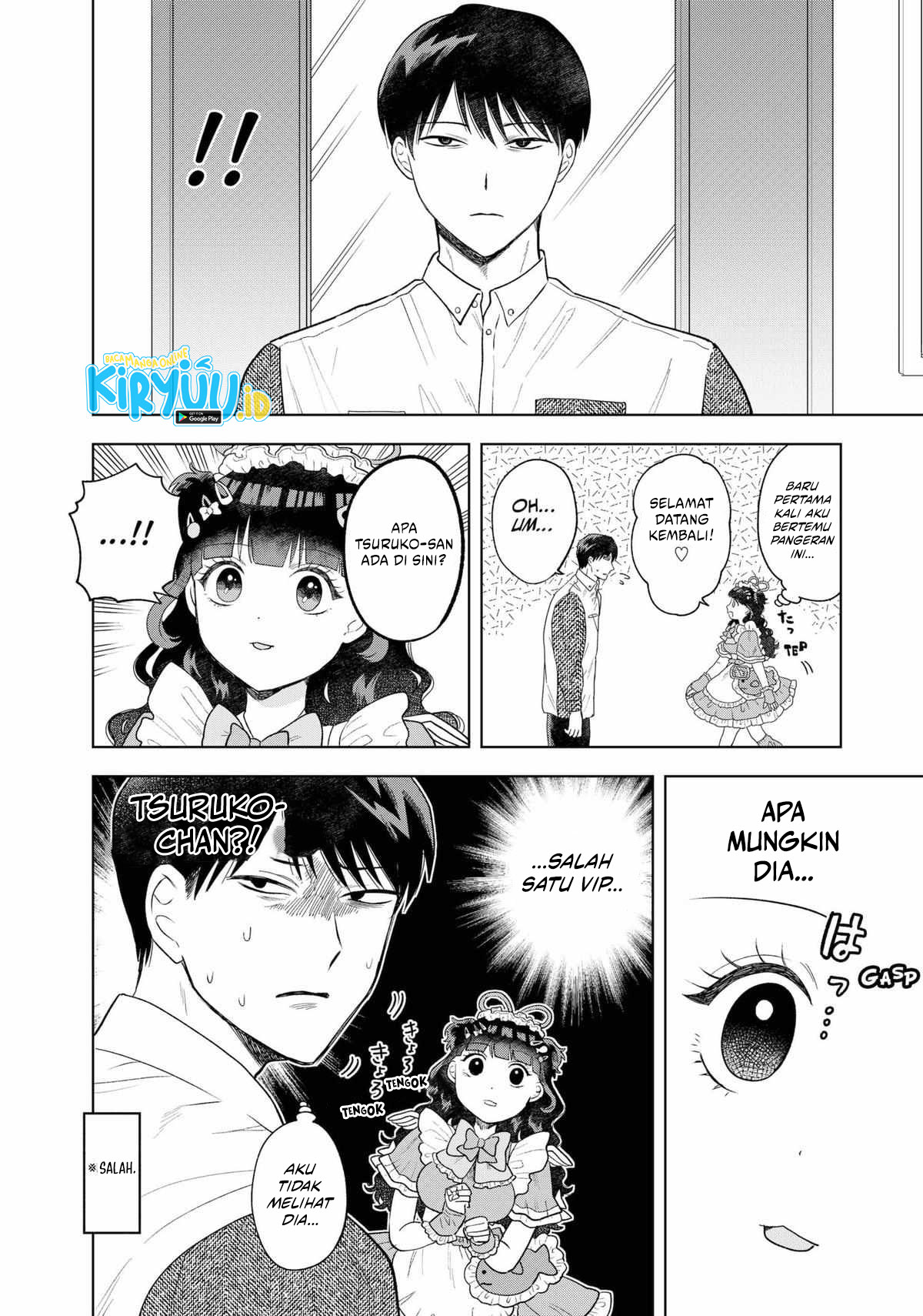 Tsuruko Returns the Favor Chapter 5 - halaman 6