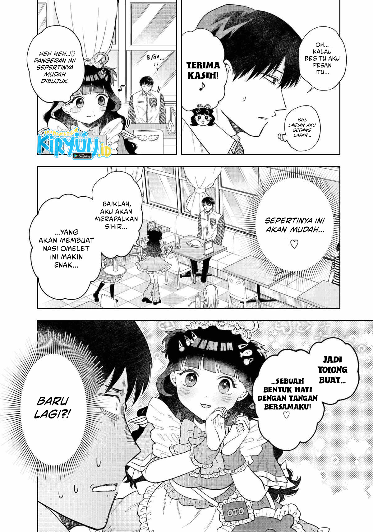Tsuruko Returns the Favor Chapter 5 - halaman 8