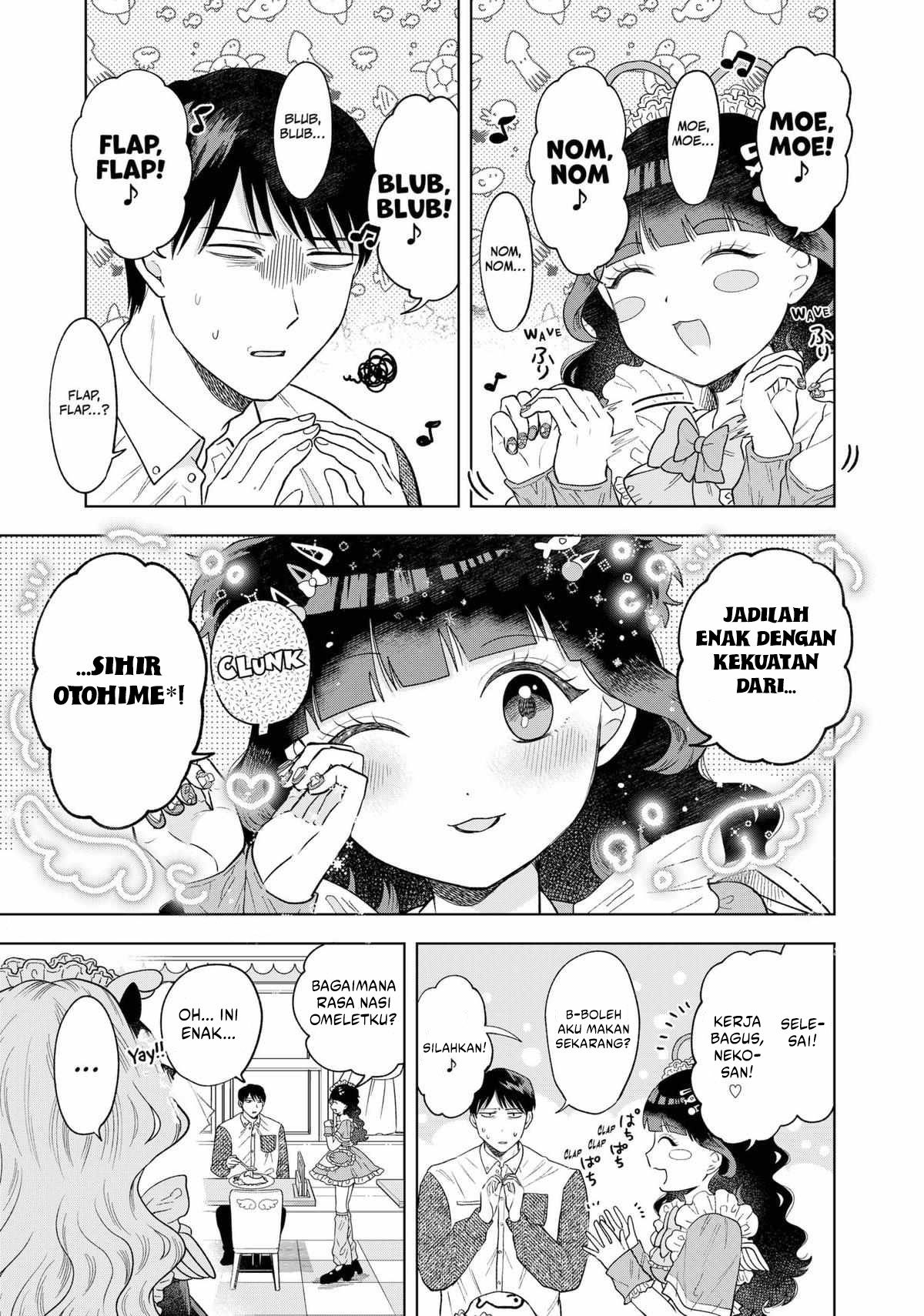 Tsuruko Returns the Favor Chapter 5 - halaman 9