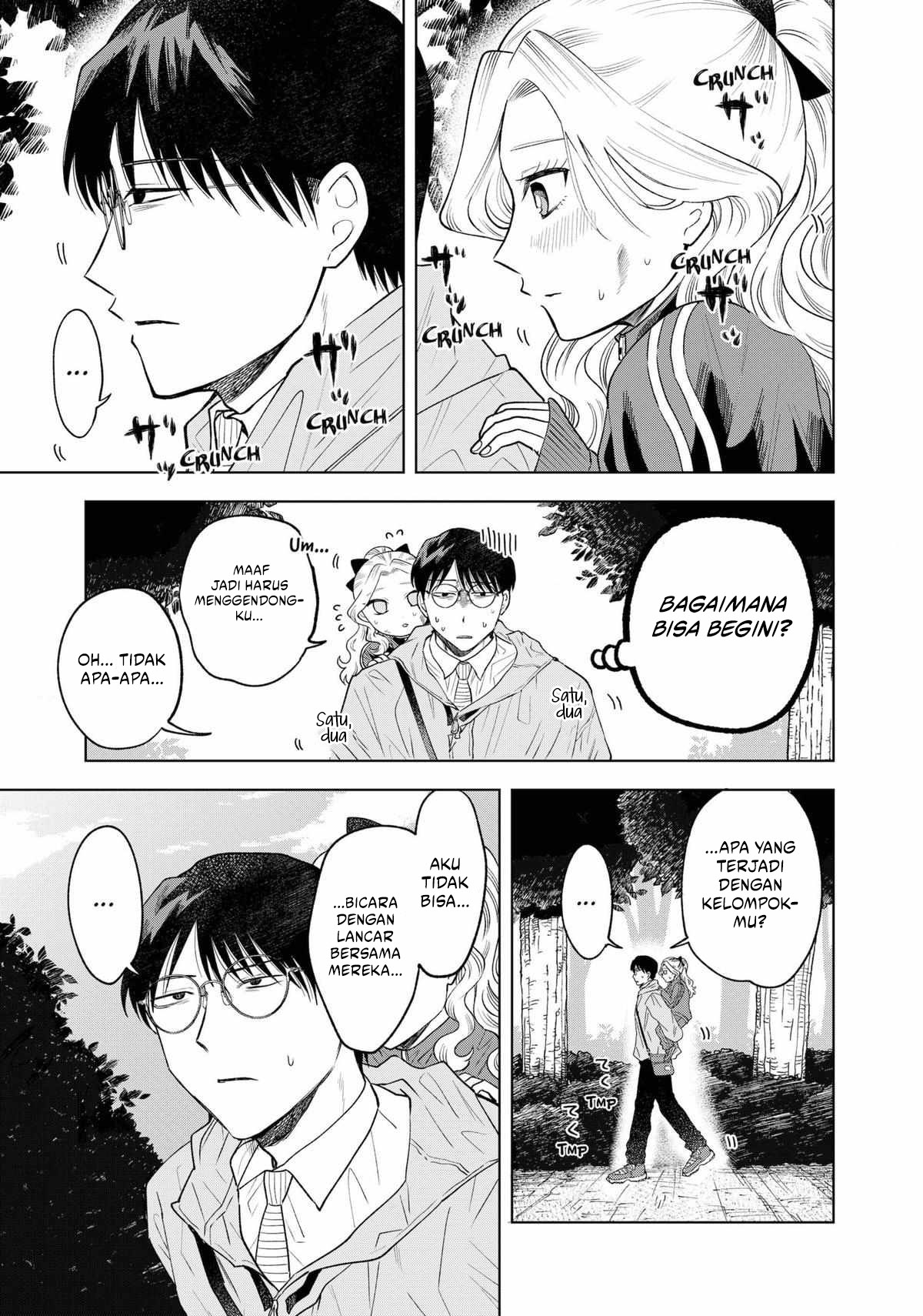 Tsuruko Returns the Favor Chapter 6 - halaman 15