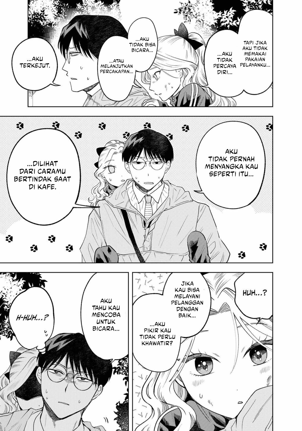 Tsuruko Returns the Favor Chapter 6 - halaman 17