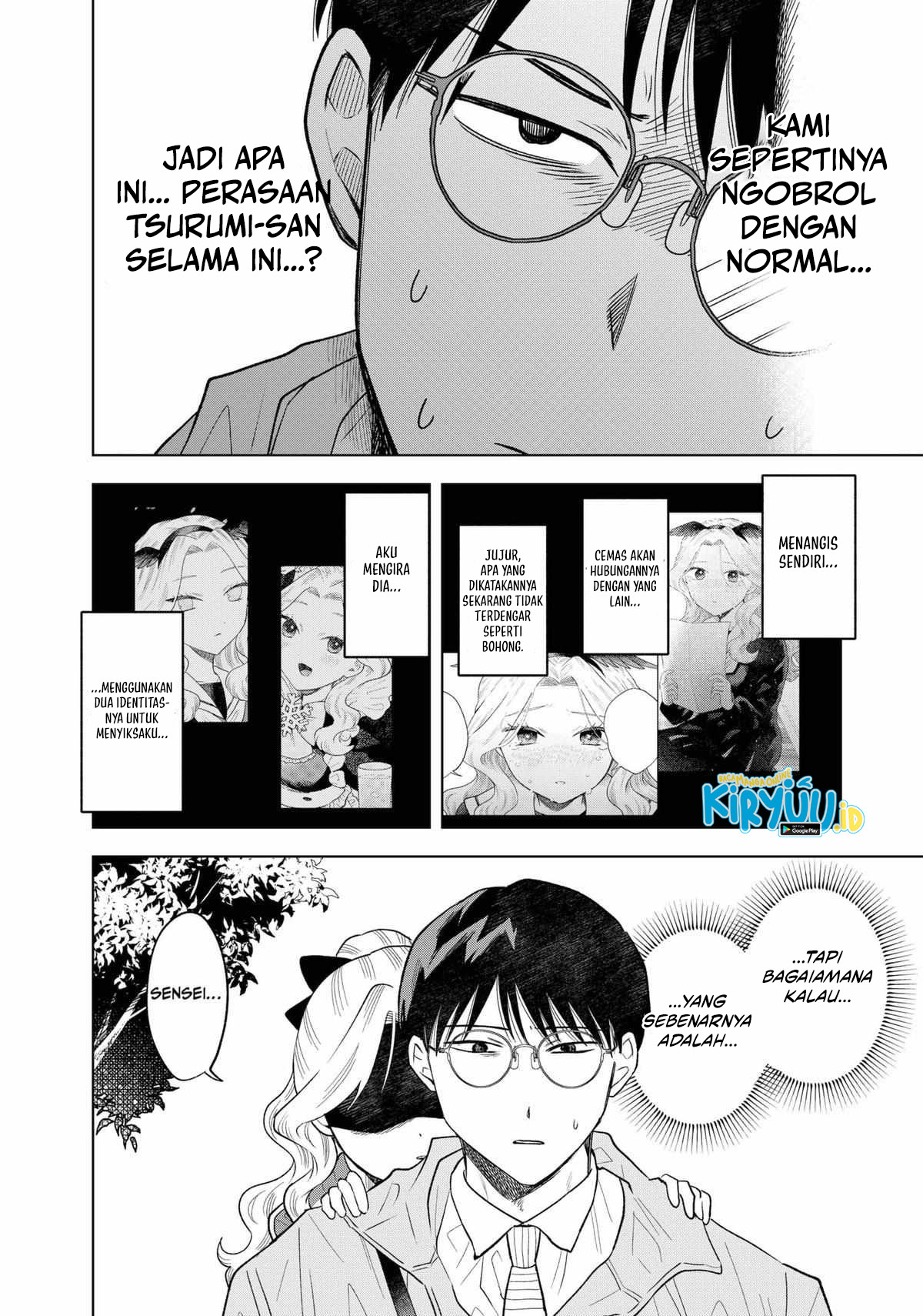 Tsuruko Returns the Favor Chapter 6 - halaman 18