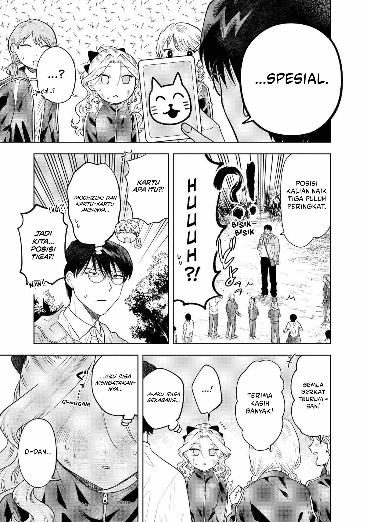 Tsuruko Returns the Favor Chapter 6 - halaman 21