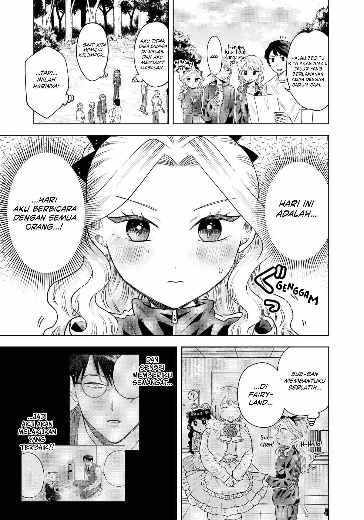 Tsuruko Returns the Favor Chapter 6 - halaman 3