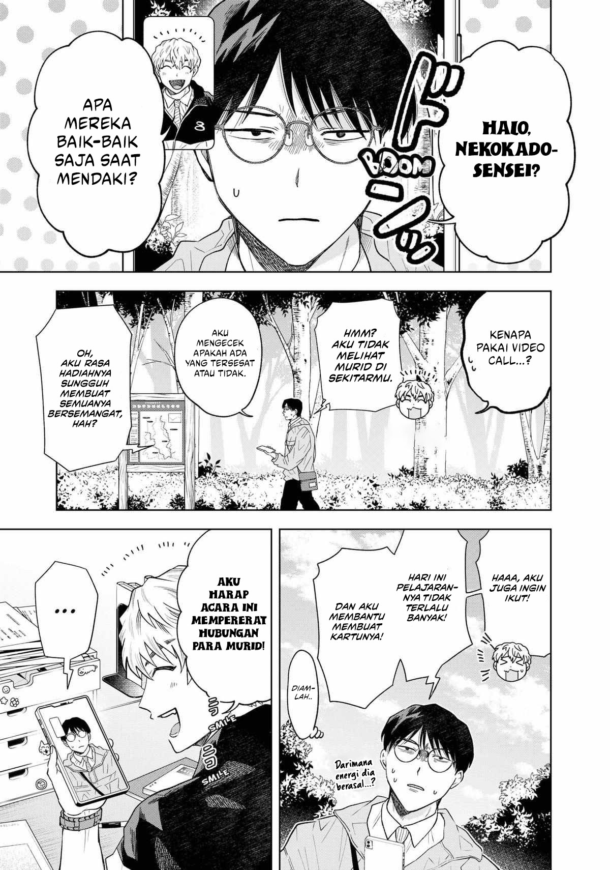 Tsuruko Returns the Favor Chapter 6 - halaman 5